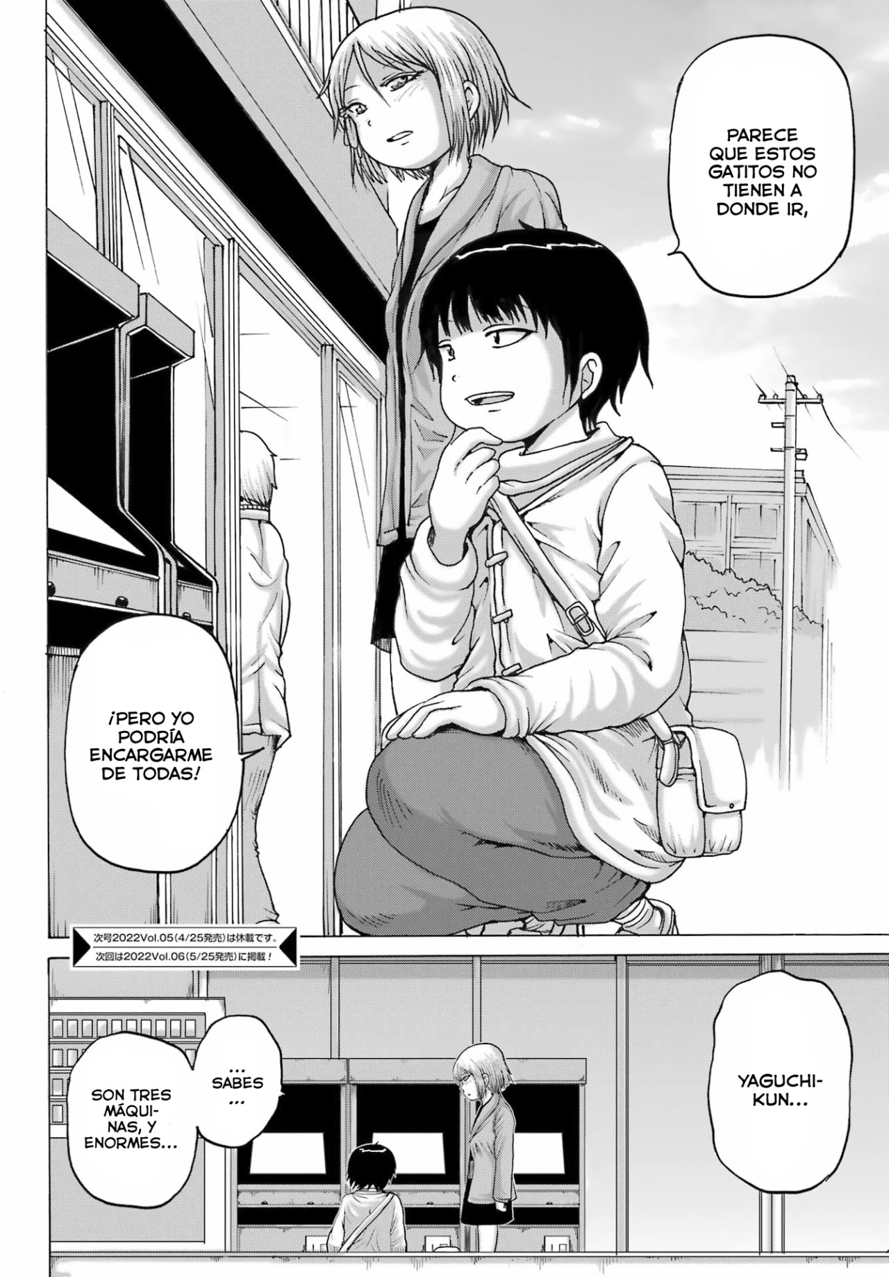 High Score Girl Dash Capitulo 24 página 24