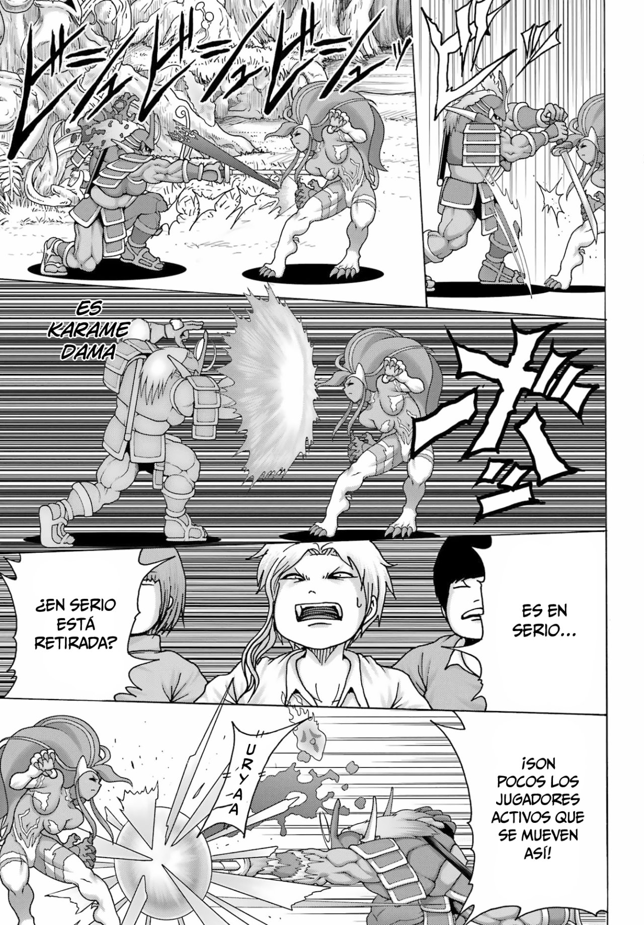 High Score Girl Dash Capitulo 24 página 4