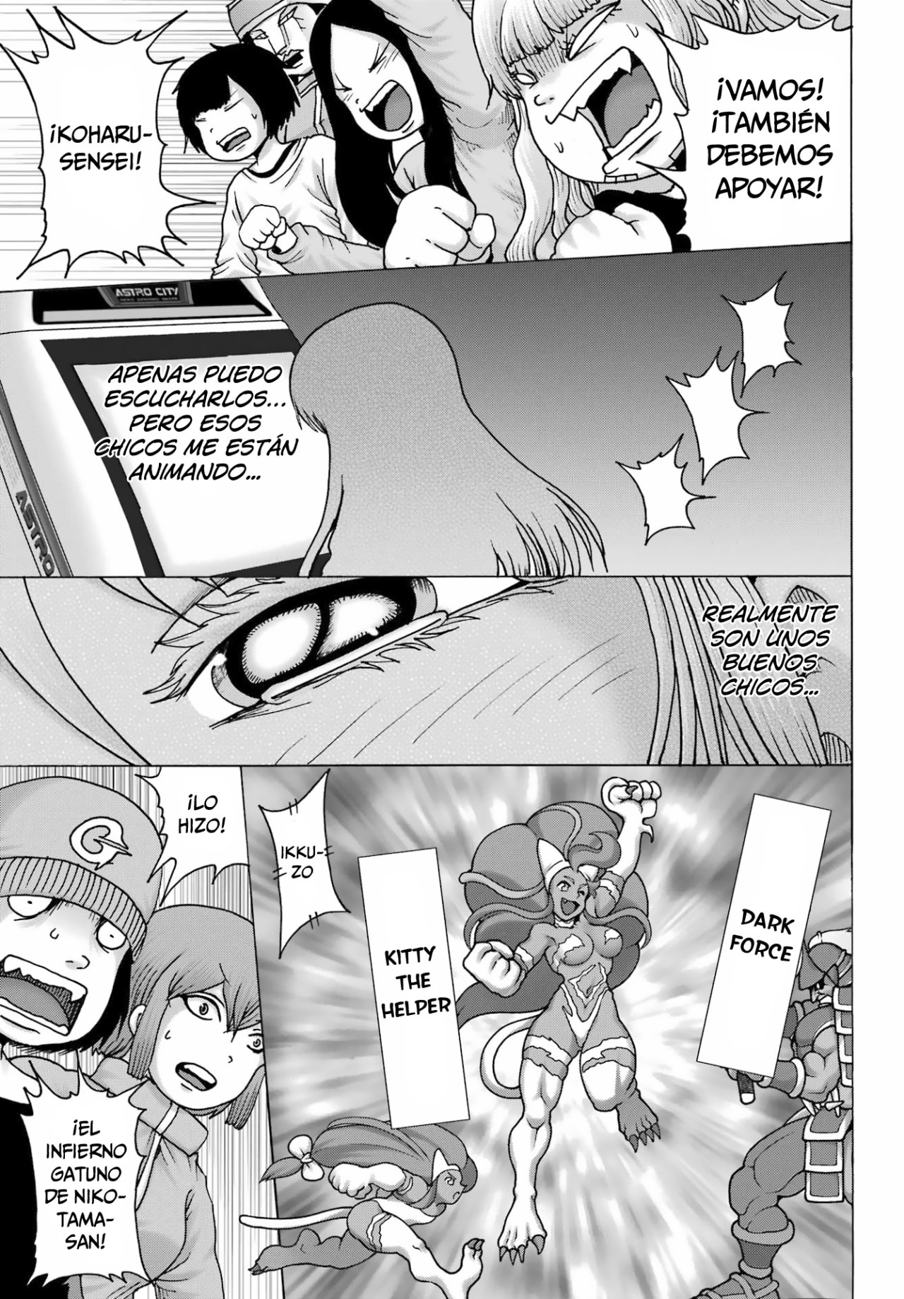 High Score Girl Dash Capitulo 24 página 8