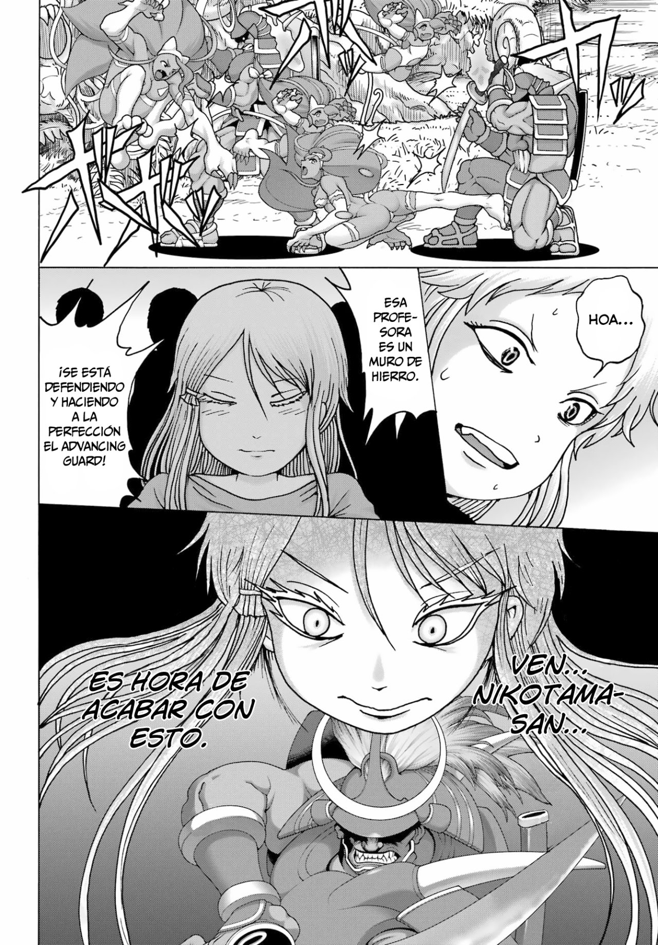 High Score Girl Dash Capitulo 24 página 9