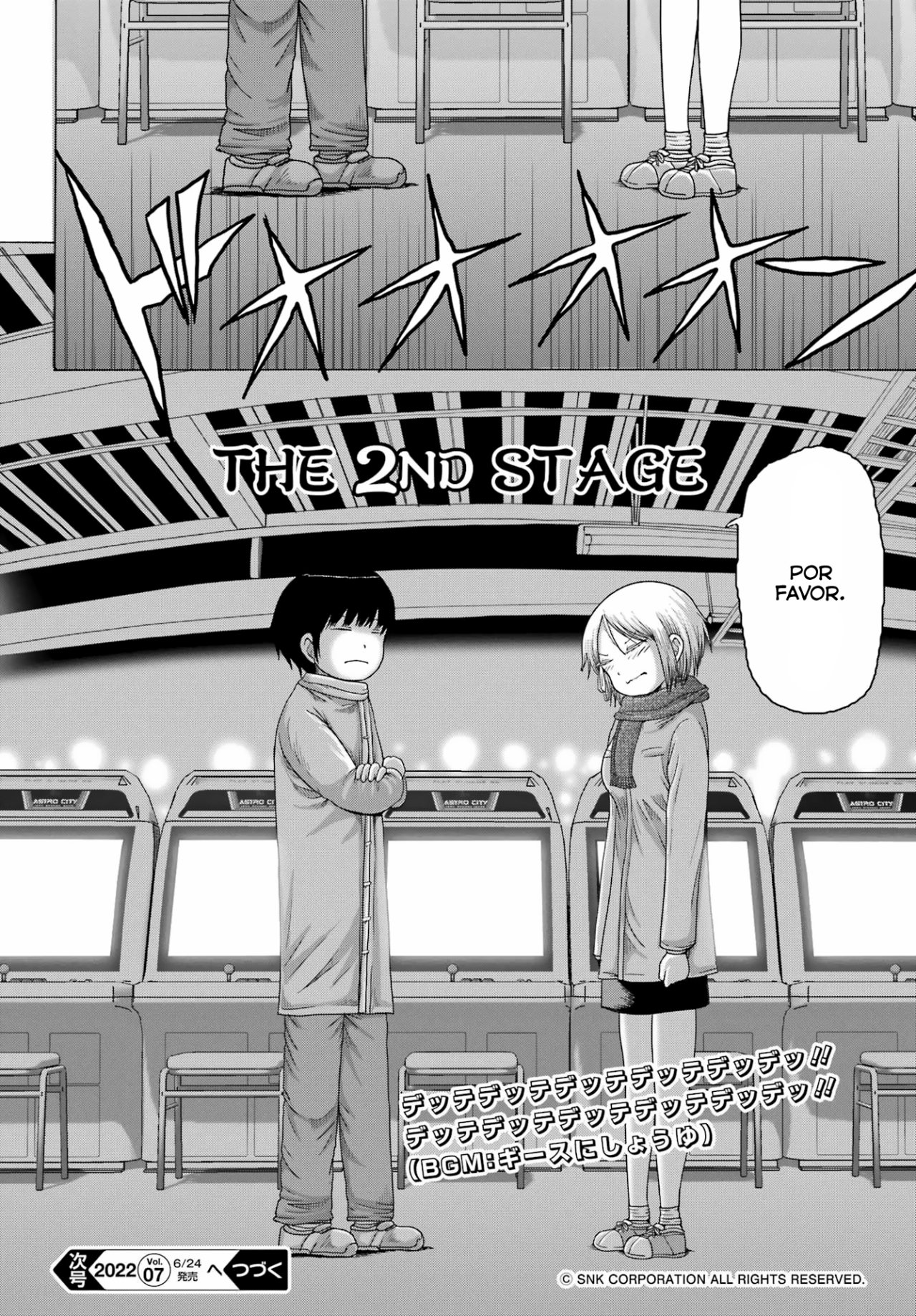 High Score Girl Dash Capitulo 25 página 25