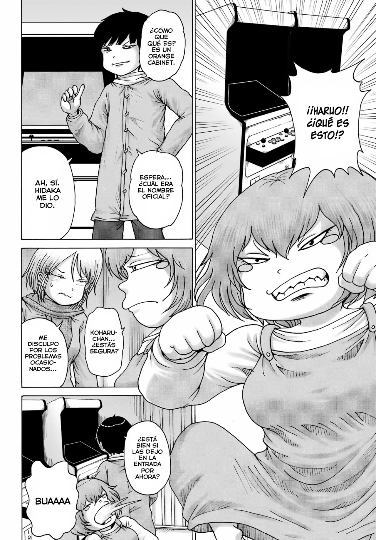 High Score Girl Dash Capitulo 25 página 3