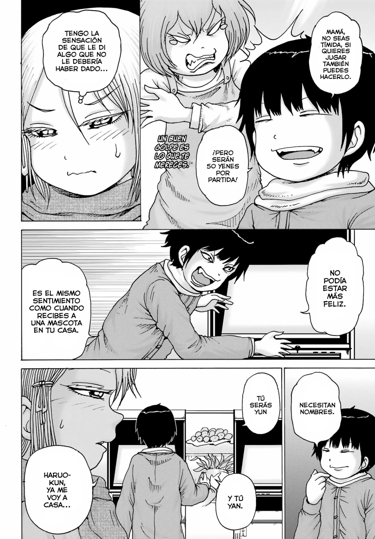 High Score Girl Dash Capitulo 25 página 5
