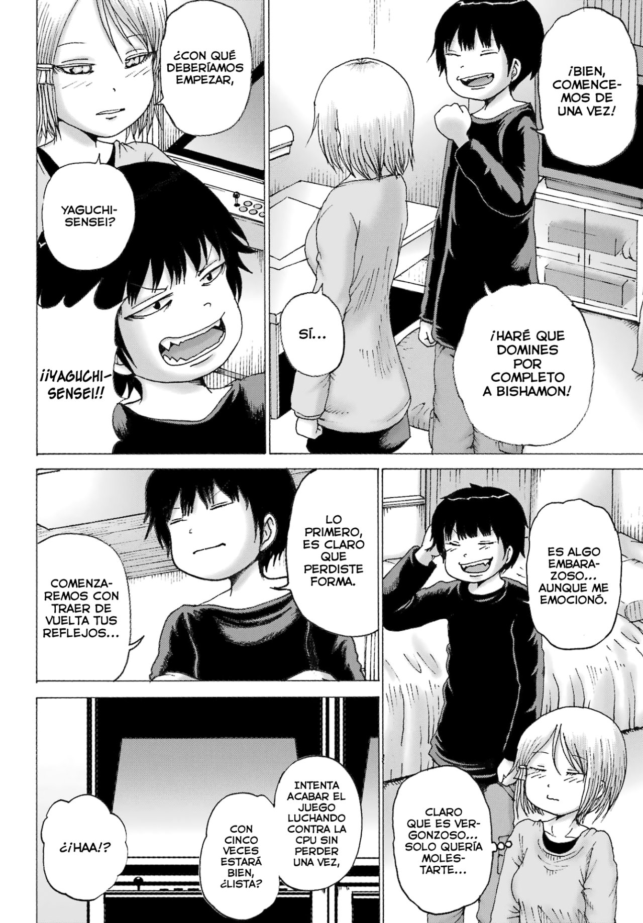 High Score Girl Dash Capitulo 26 página 10