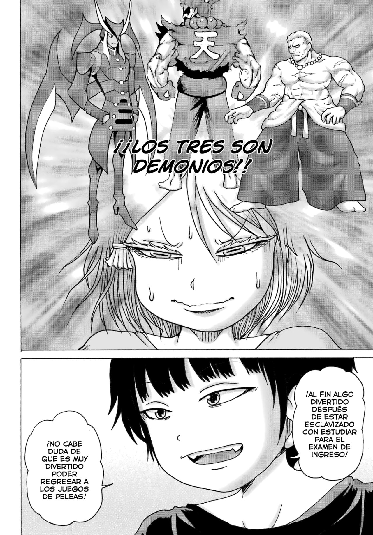High Score Girl Dash Capitulo 26 página 18