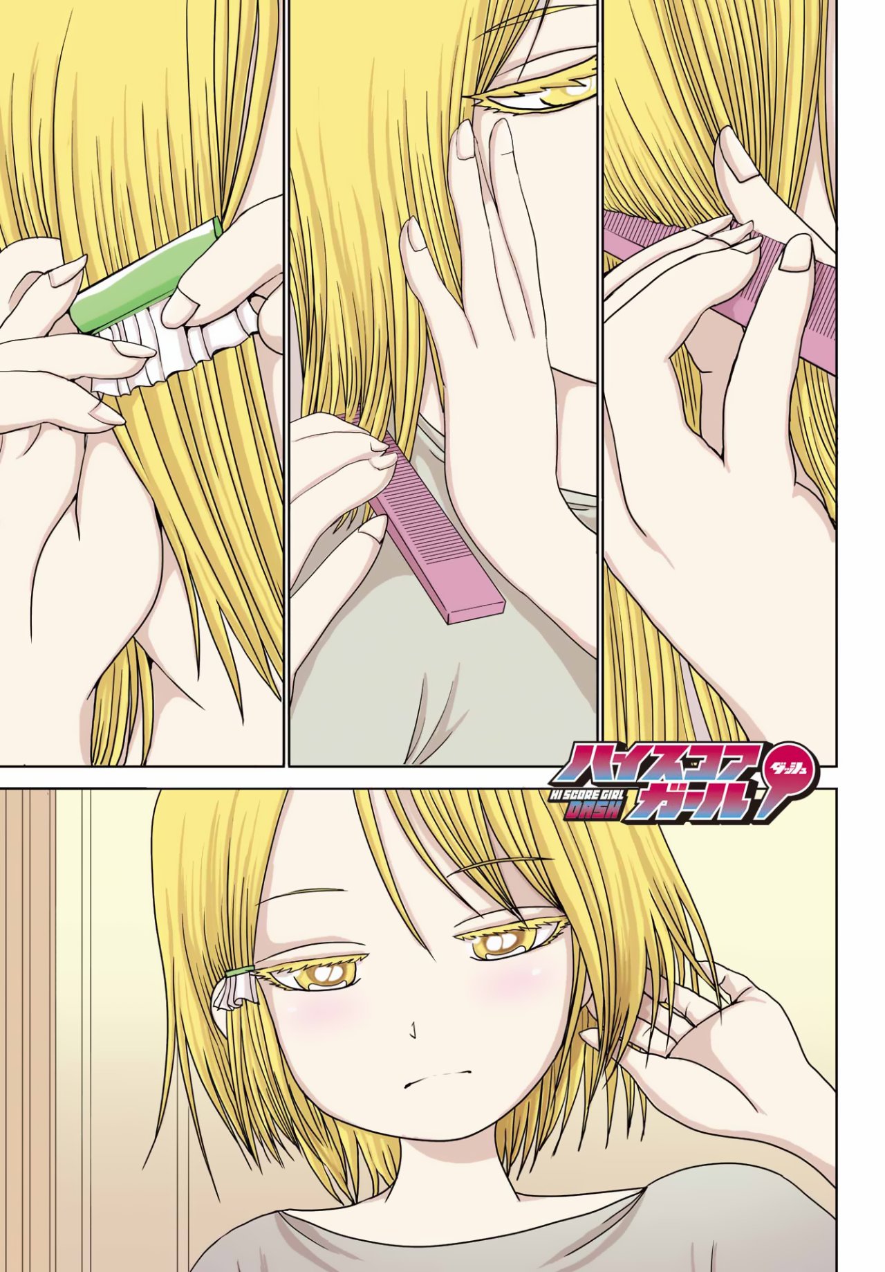 High Score Girl Dash Capitulo 26 página 2