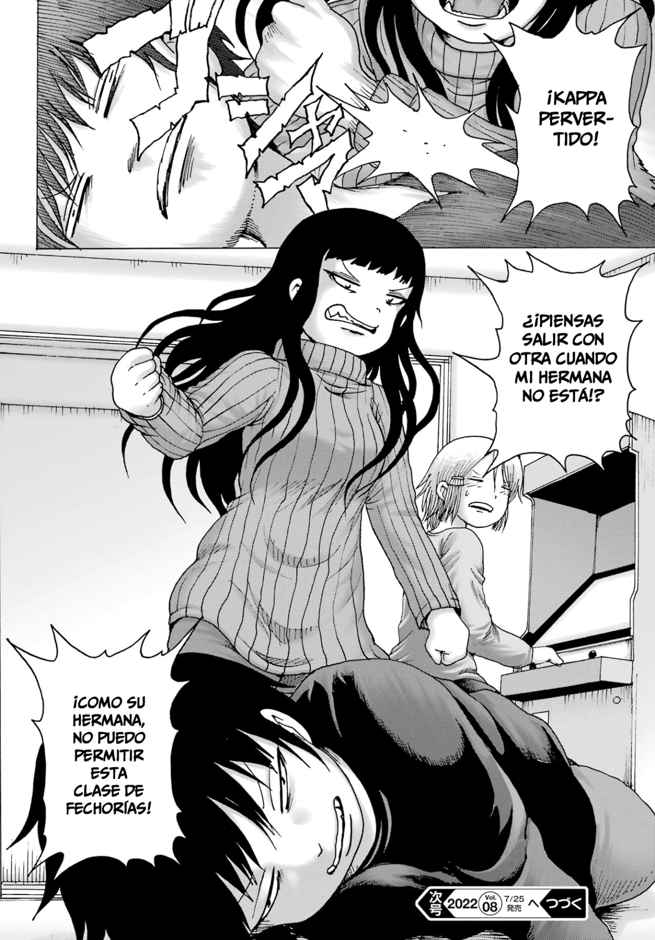 High Score Girl Dash Capitulo 26 página 24