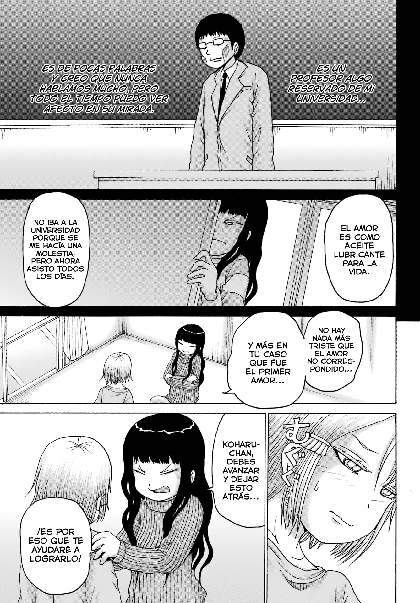 High Score Girl Dash Capitulo 27 página 12