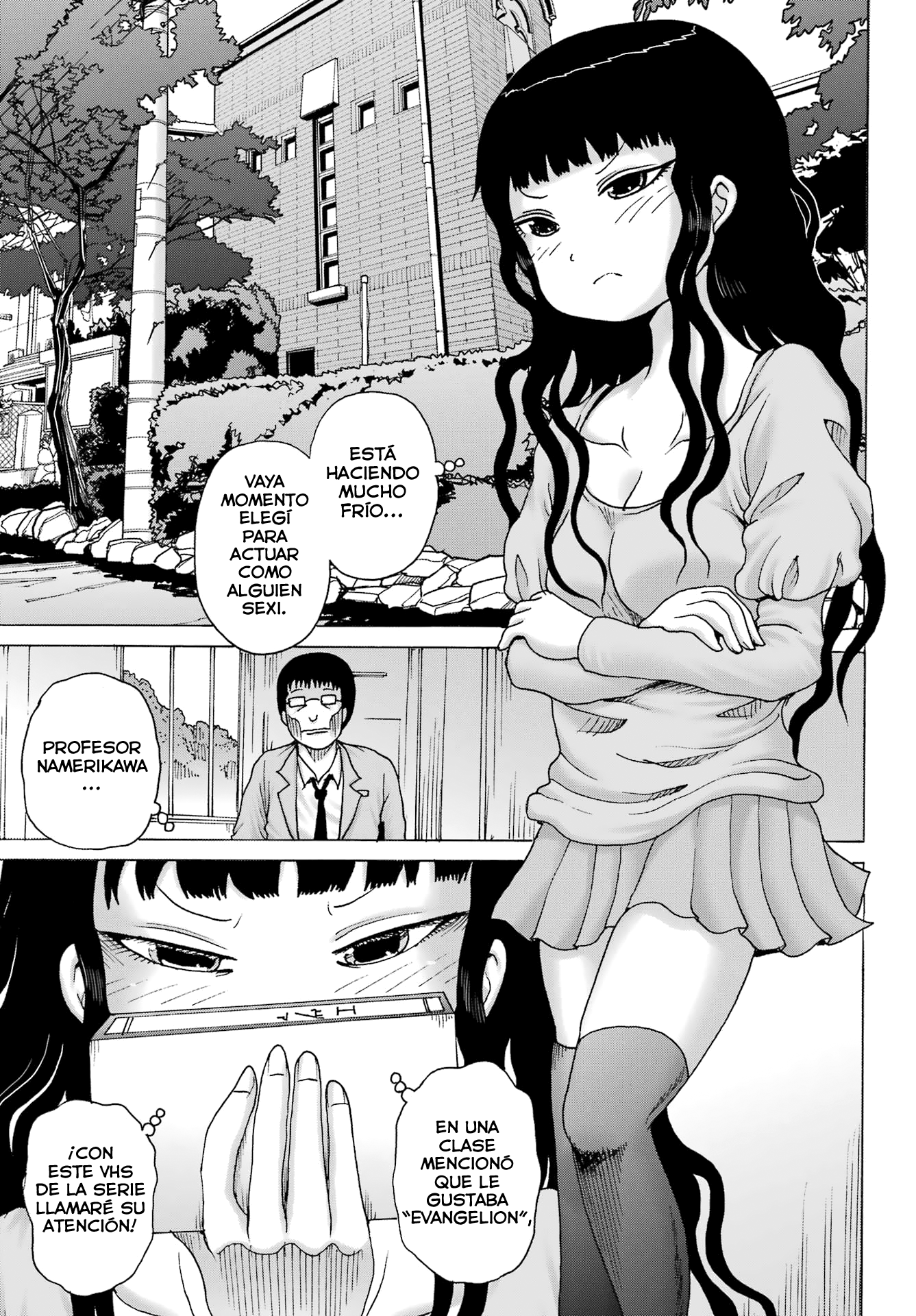 High Score Girl Dash Capitulo 27 página 14