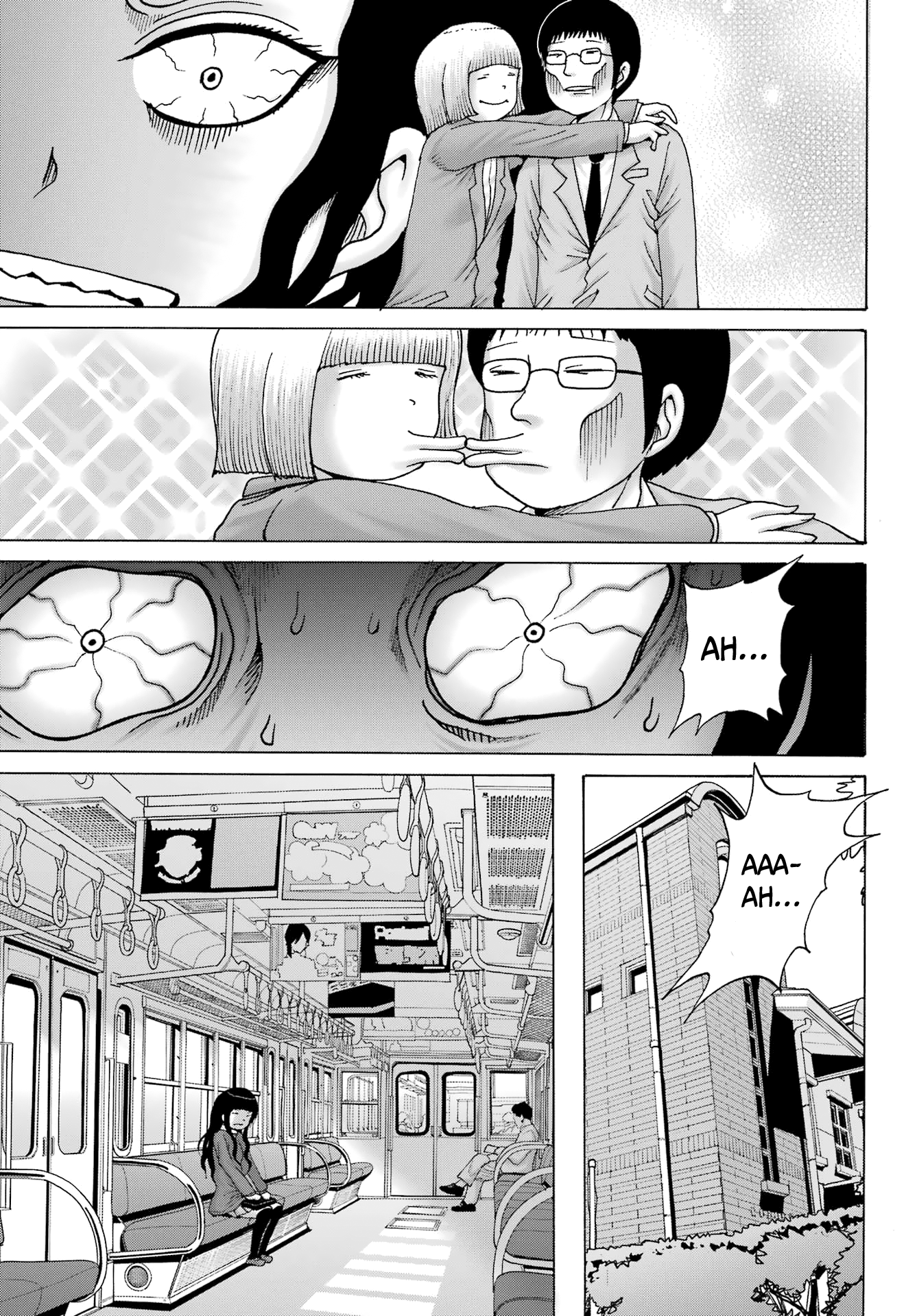 High Score Girl Dash Capitulo 27 página 16