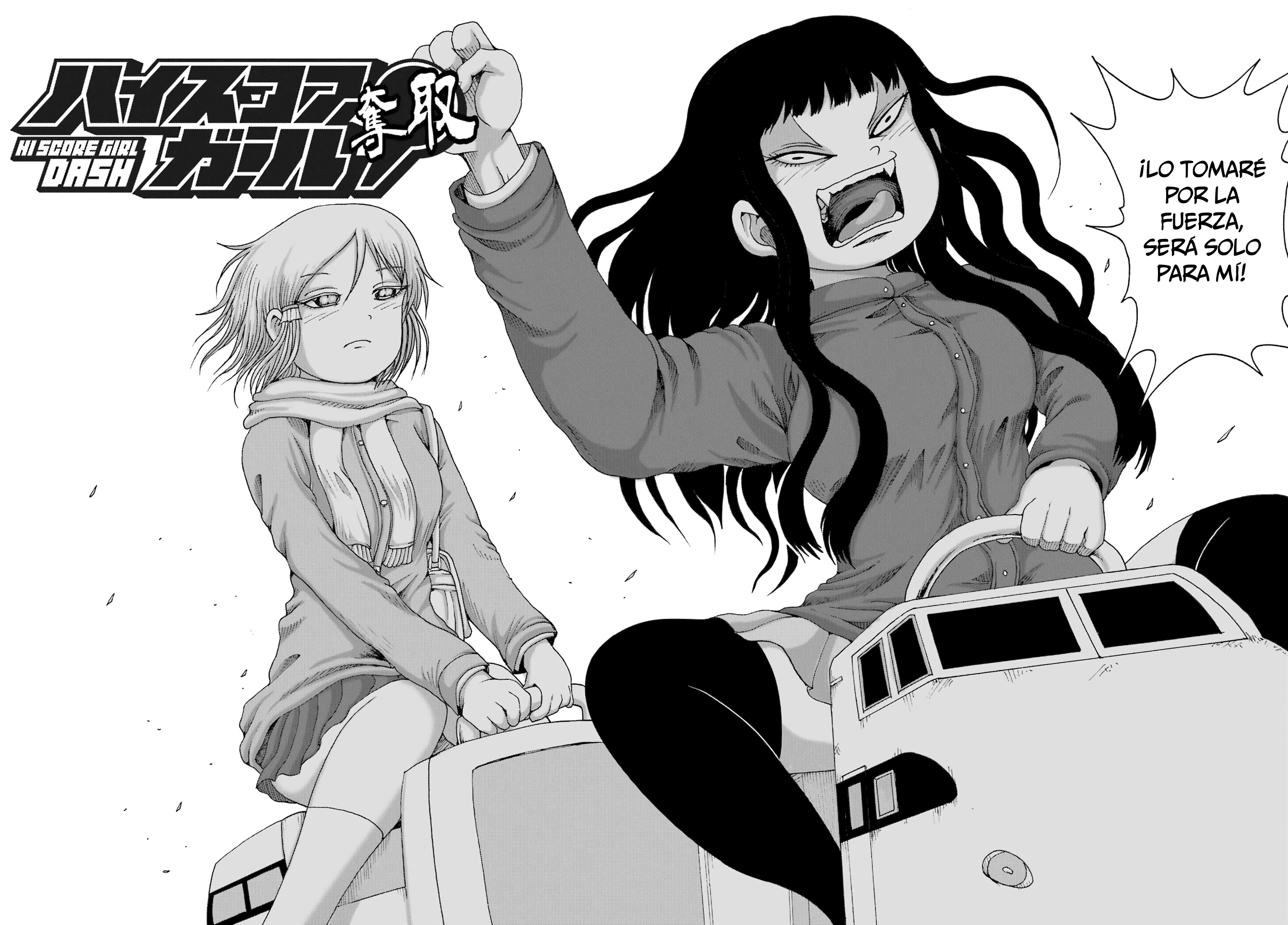 High Score Girl Dash Capitulo 27 página 23