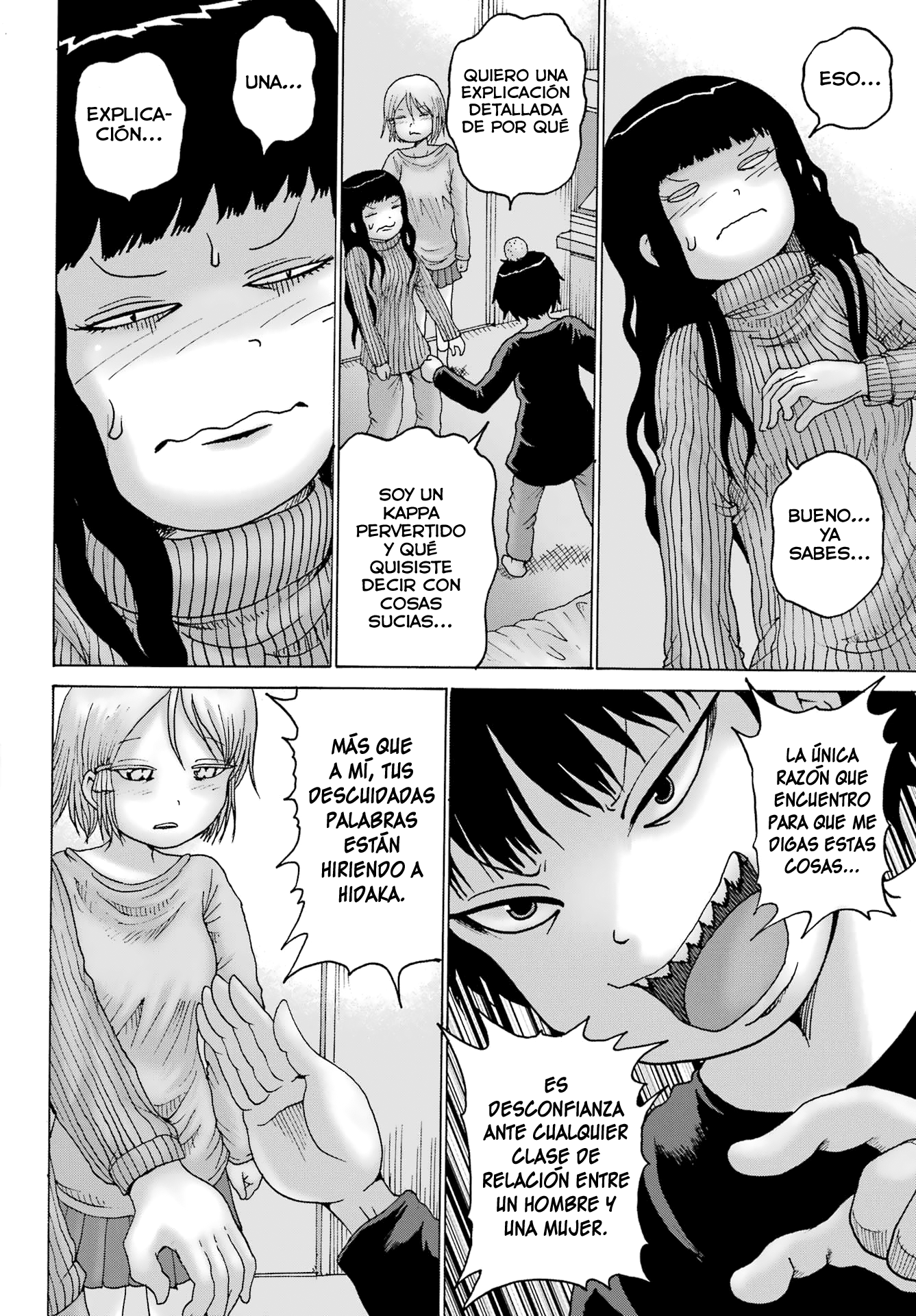 High Score Girl Dash Capitulo 27 página 5