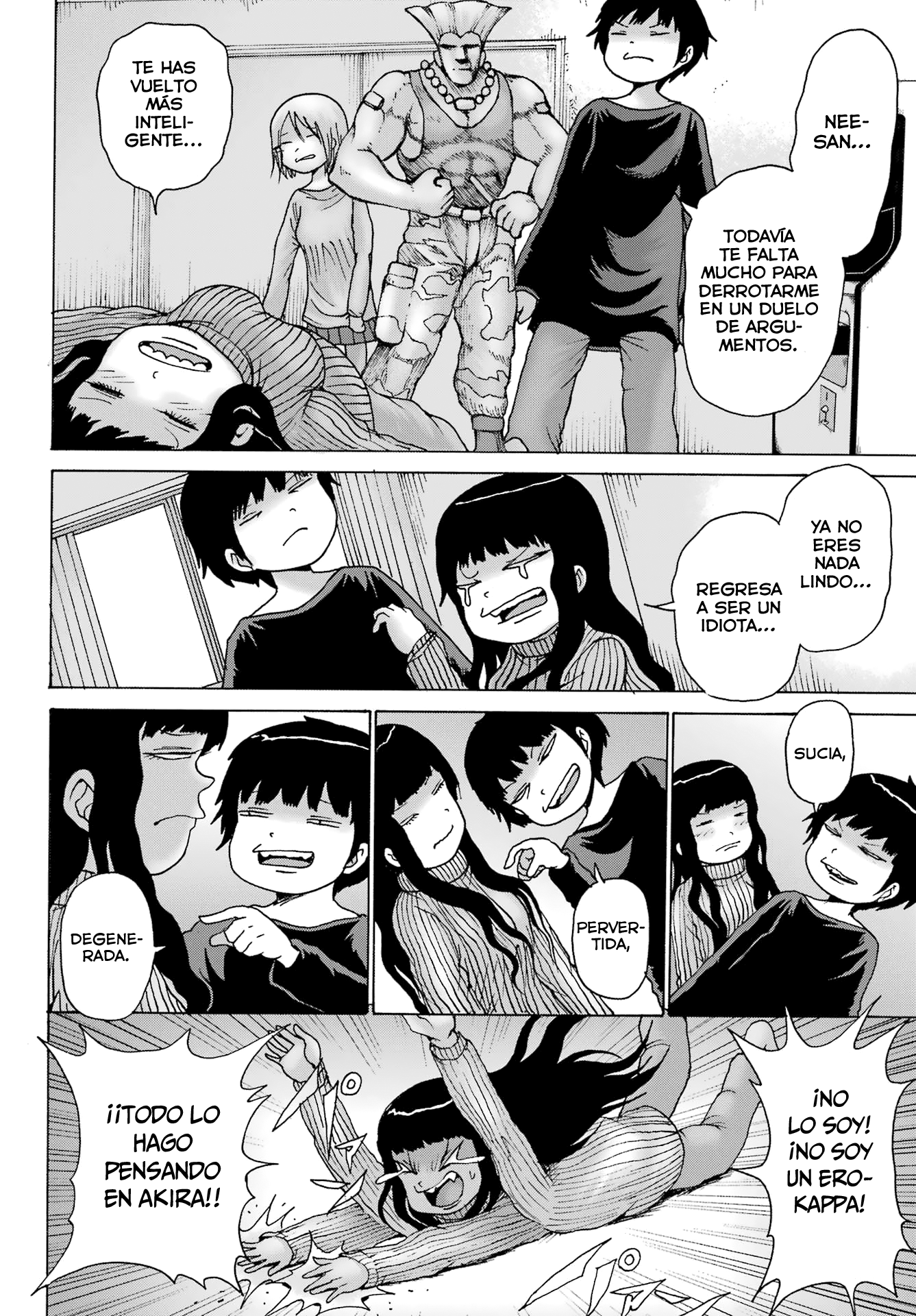 High Score Girl Dash Capitulo 27 página 7