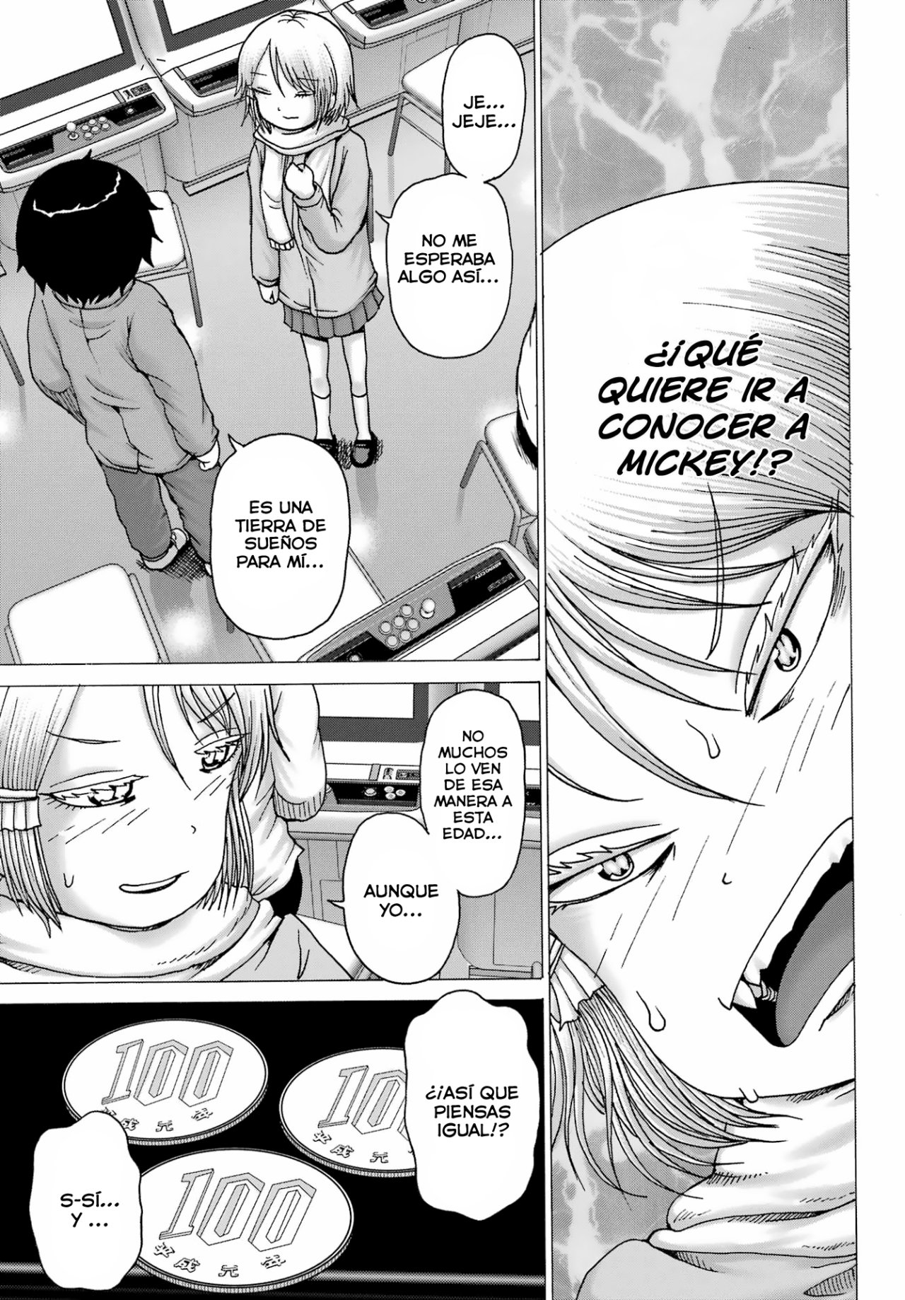 High Score Girl Dash Capitulo 28 página 10