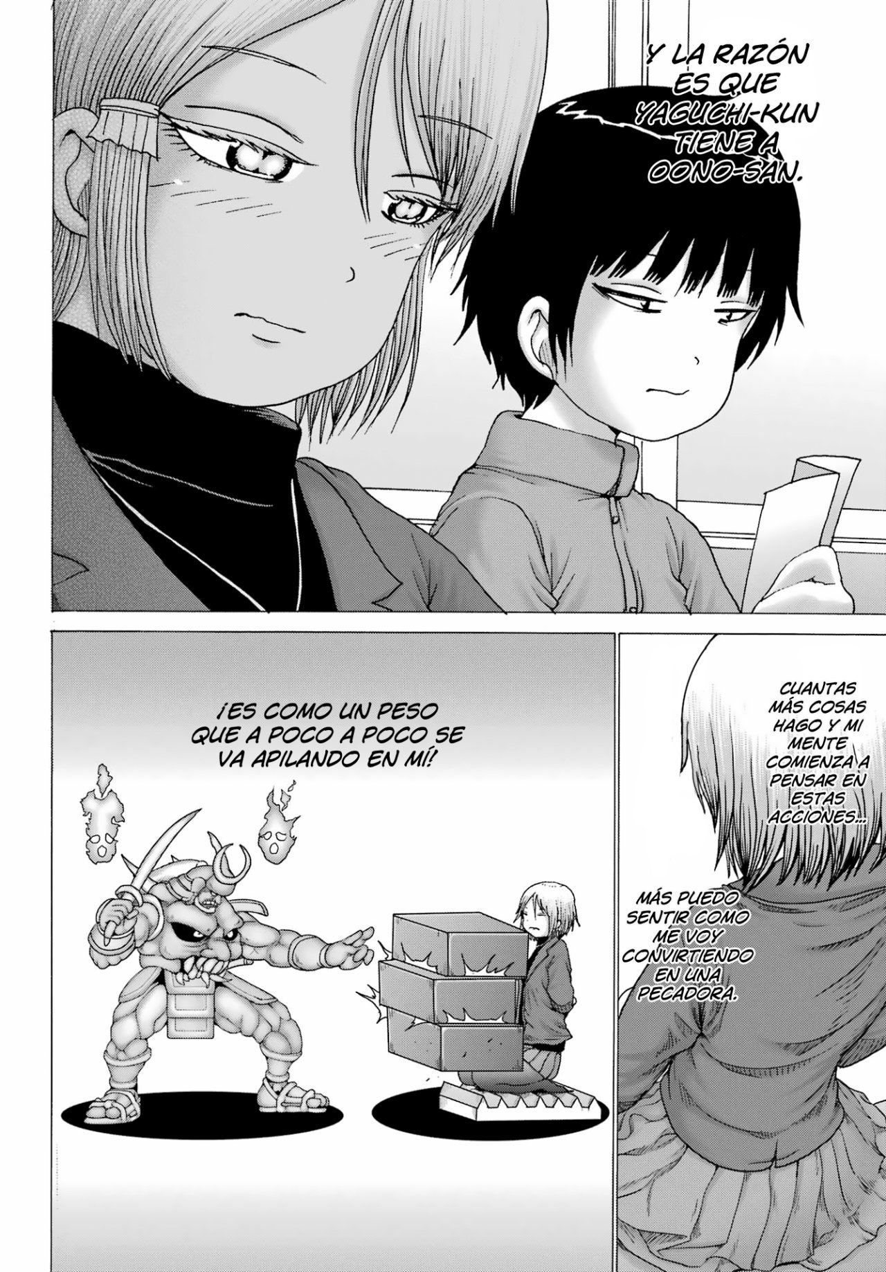 High Score Girl Dash Capitulo 28 página 15
