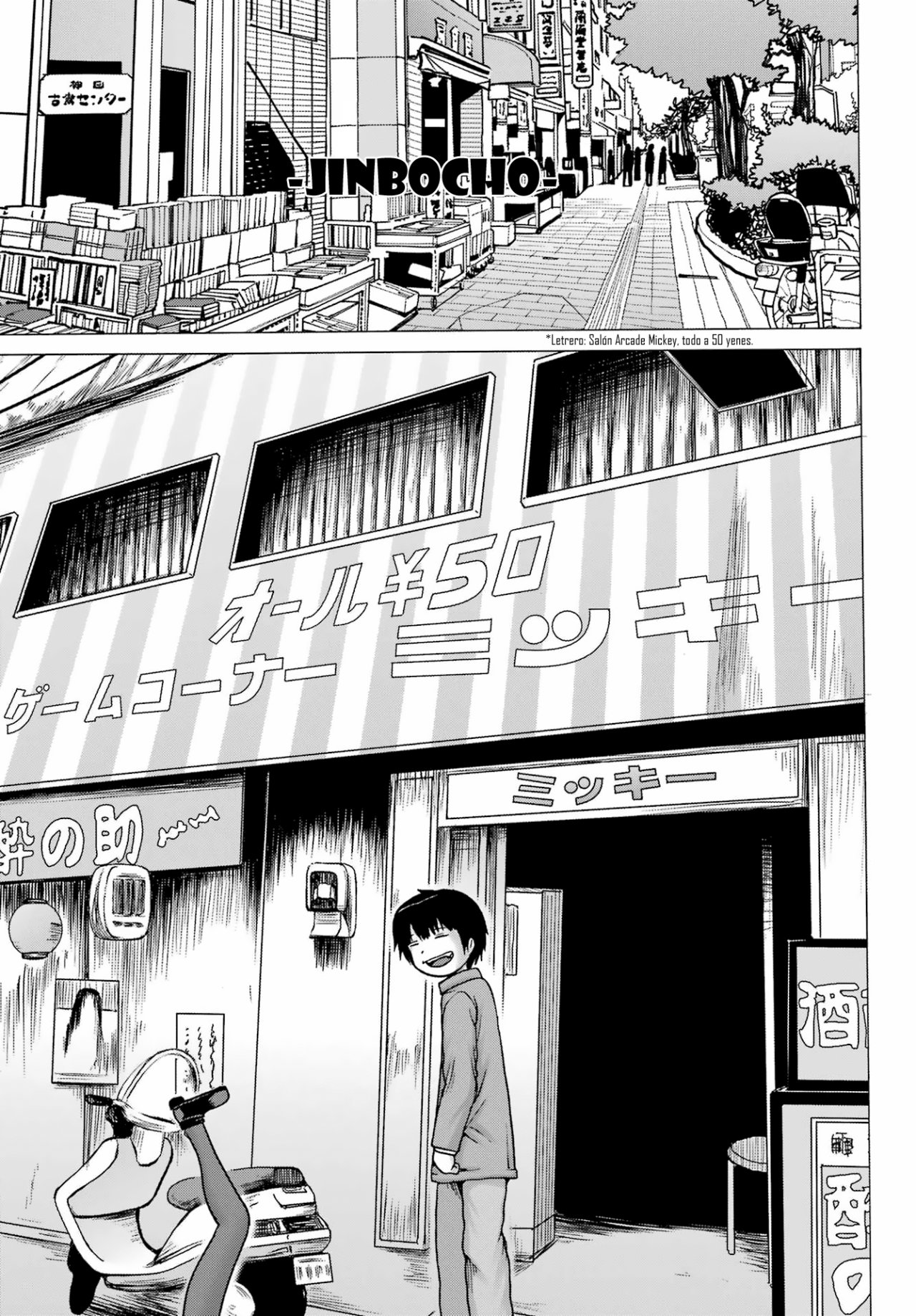 High Score Girl Dash Capitulo 28 página 18