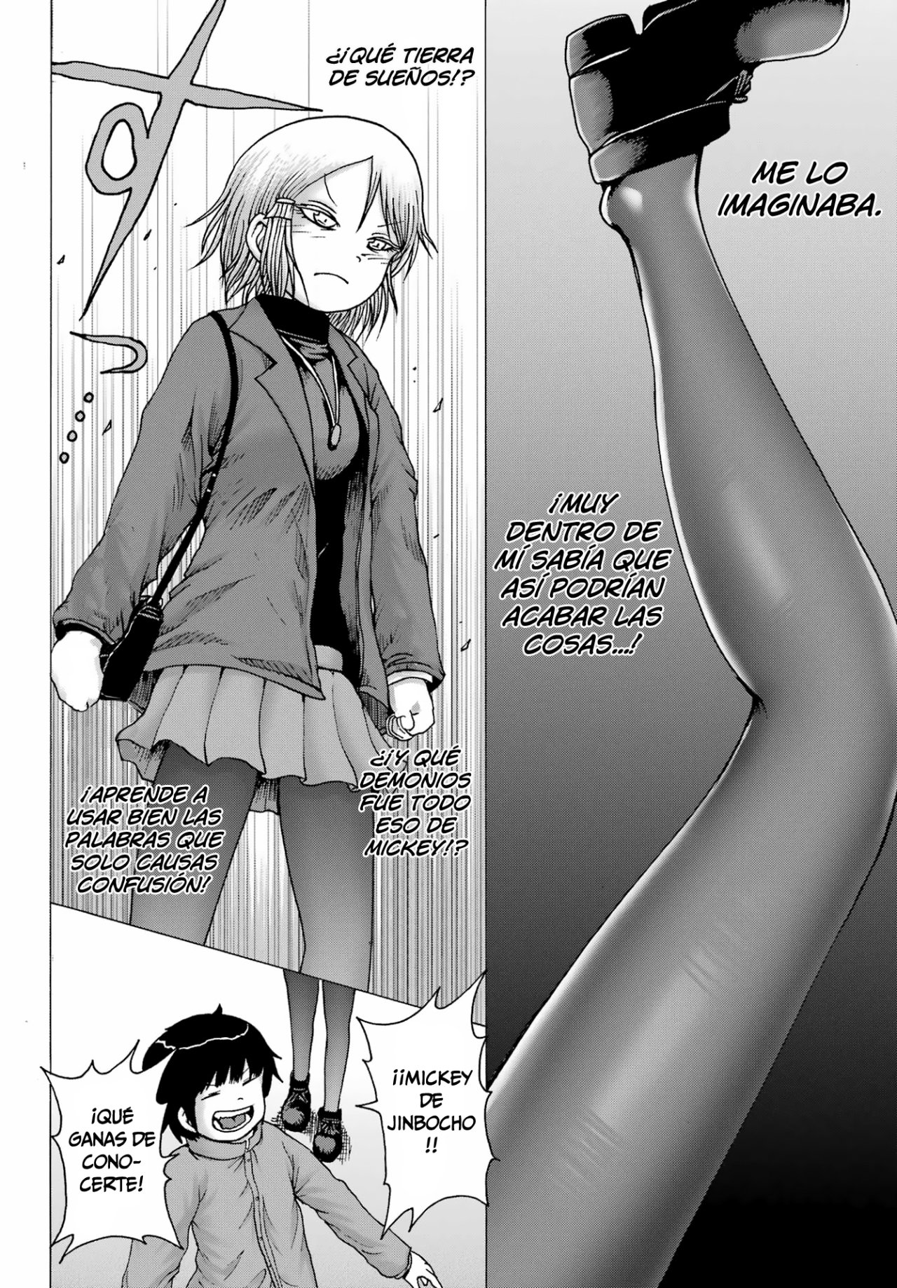 High Score Girl Dash Capitulo 28 página 19