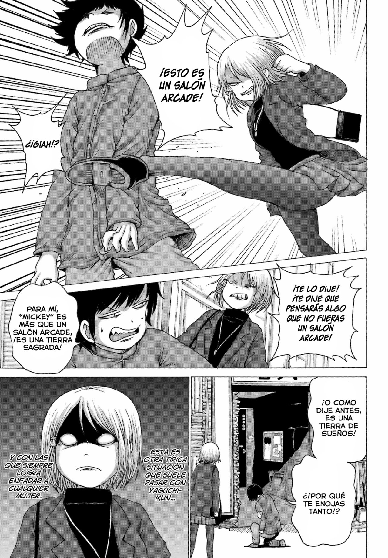 High Score Girl Dash Capitulo 28 página 20