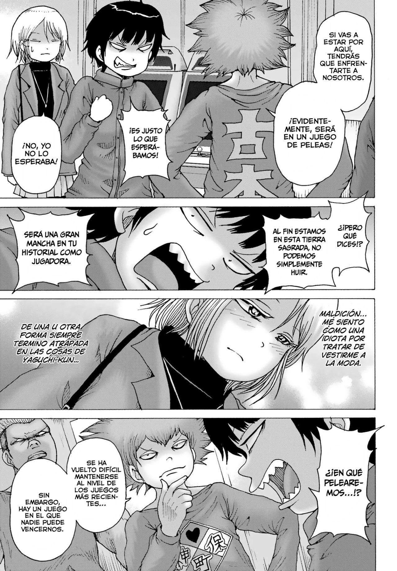 High Score Girl Dash Capitulo 28 página 24