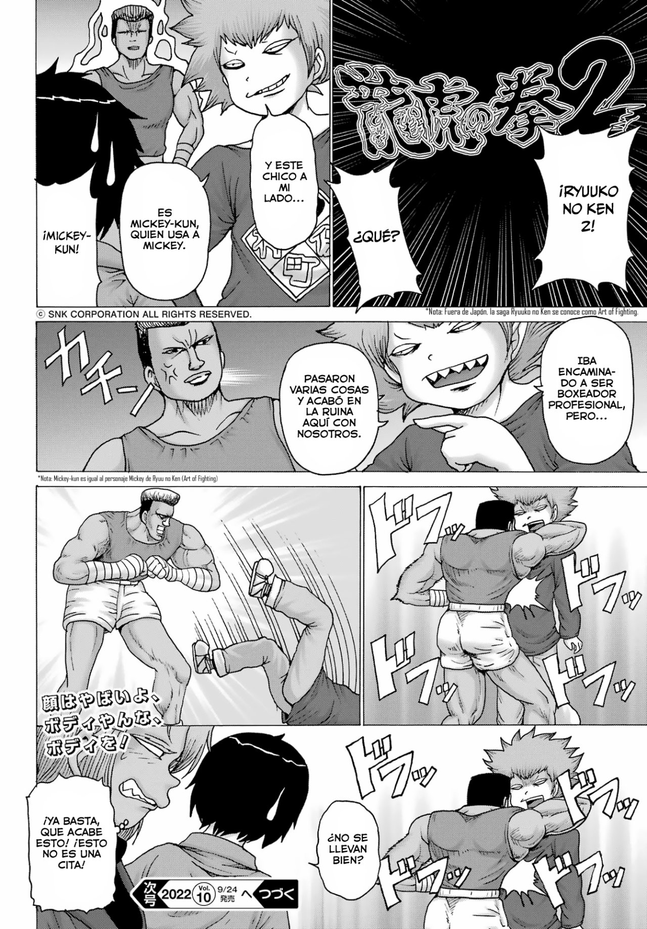 High Score Girl Dash Capitulo 28 página 25