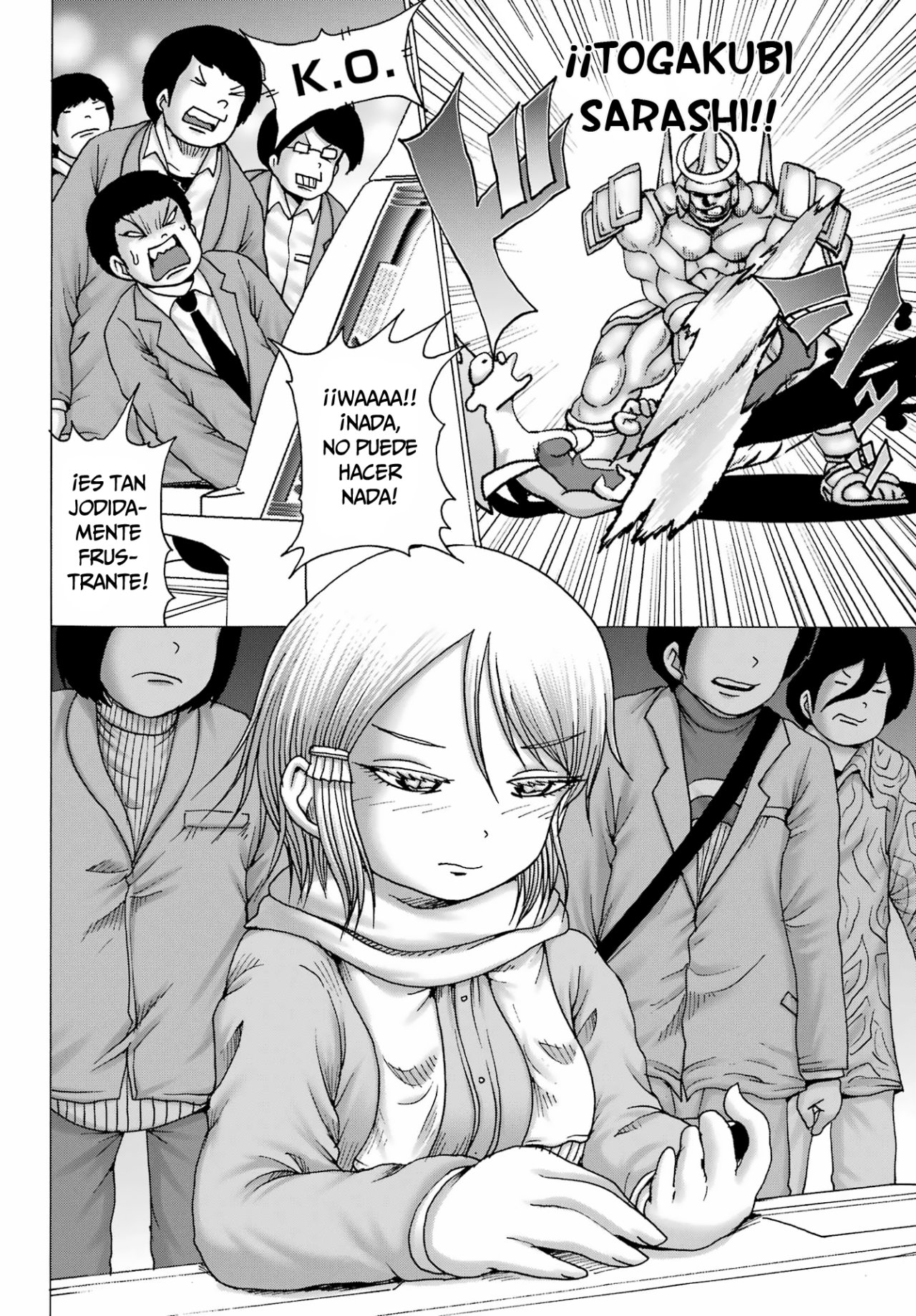 High Score Girl Dash Capitulo 28 página 3