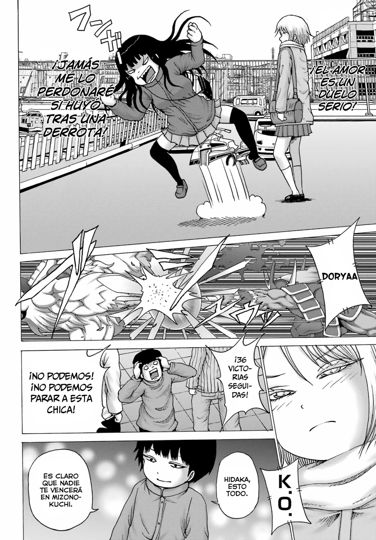 High Score Girl Dash Capitulo 28 página 5