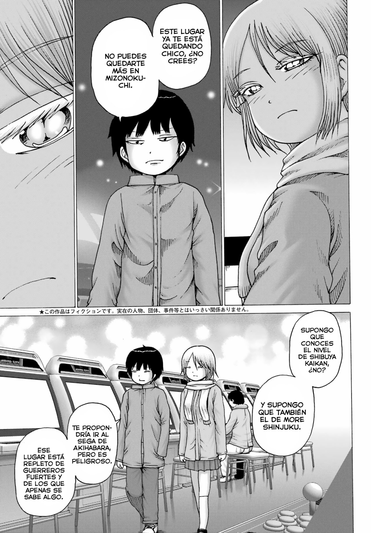 High Score Girl Dash Capitulo 28 página 6