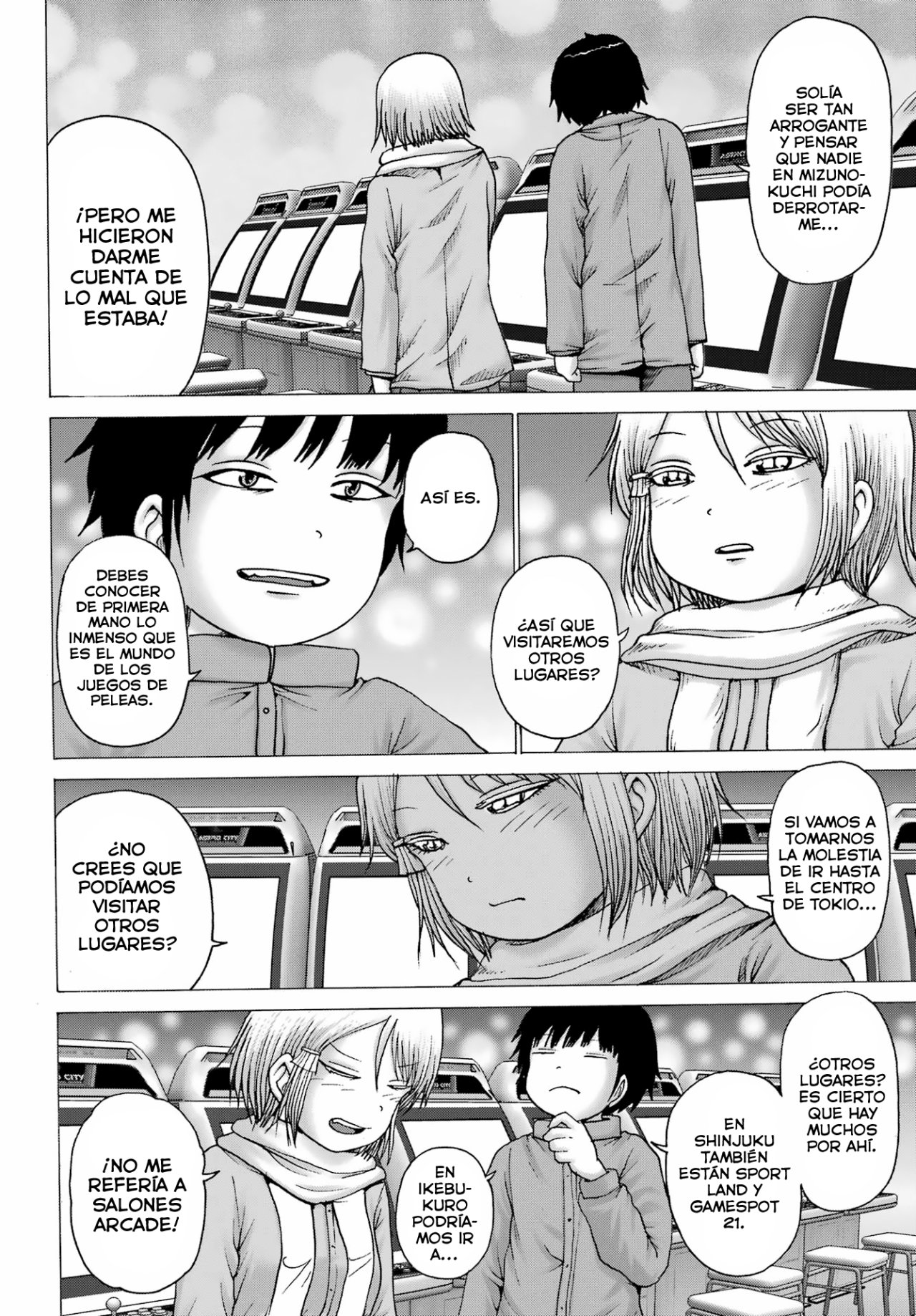 High Score Girl Dash Capitulo 28 página 7