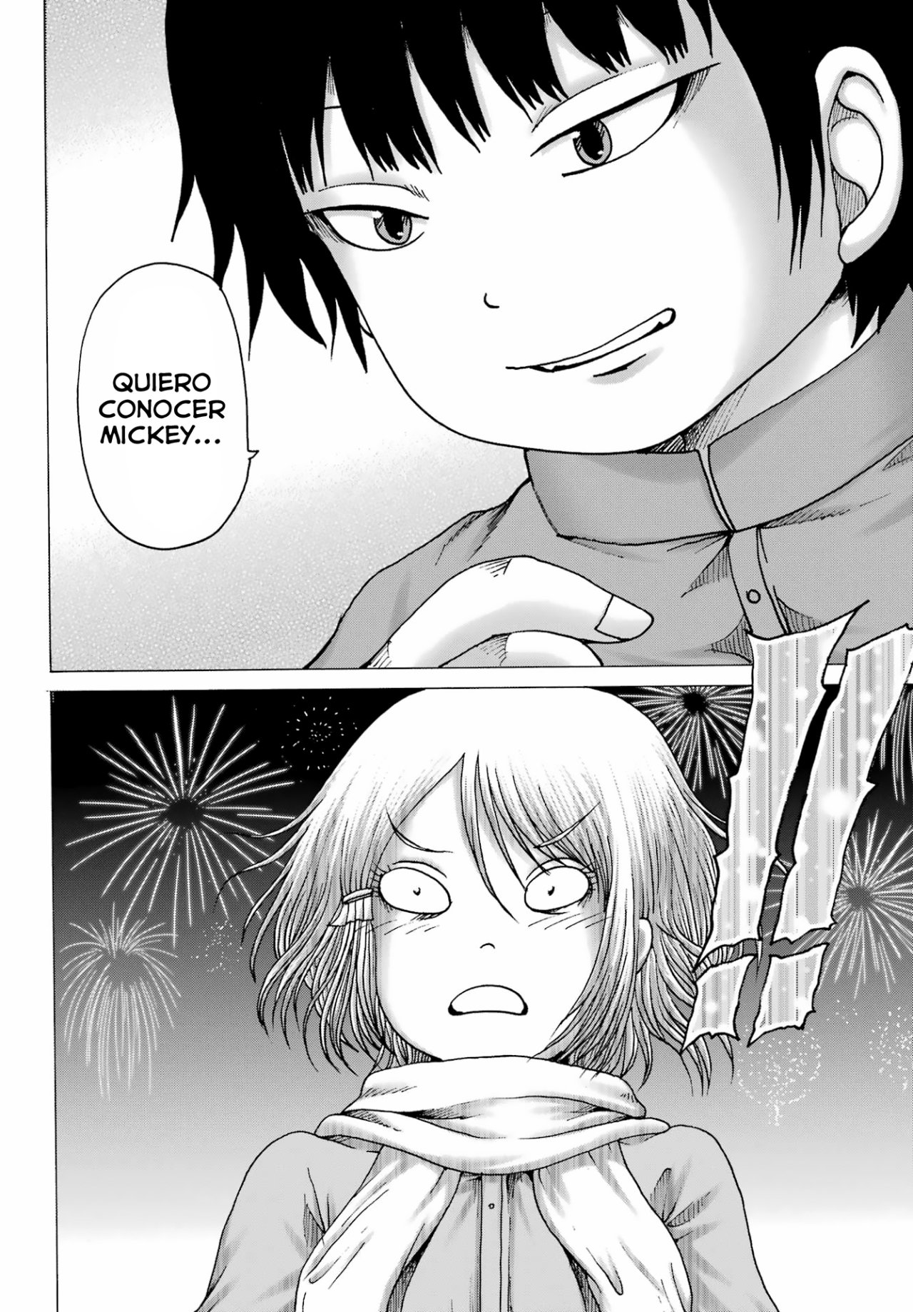 High Score Girl Dash Capitulo 28 página 9