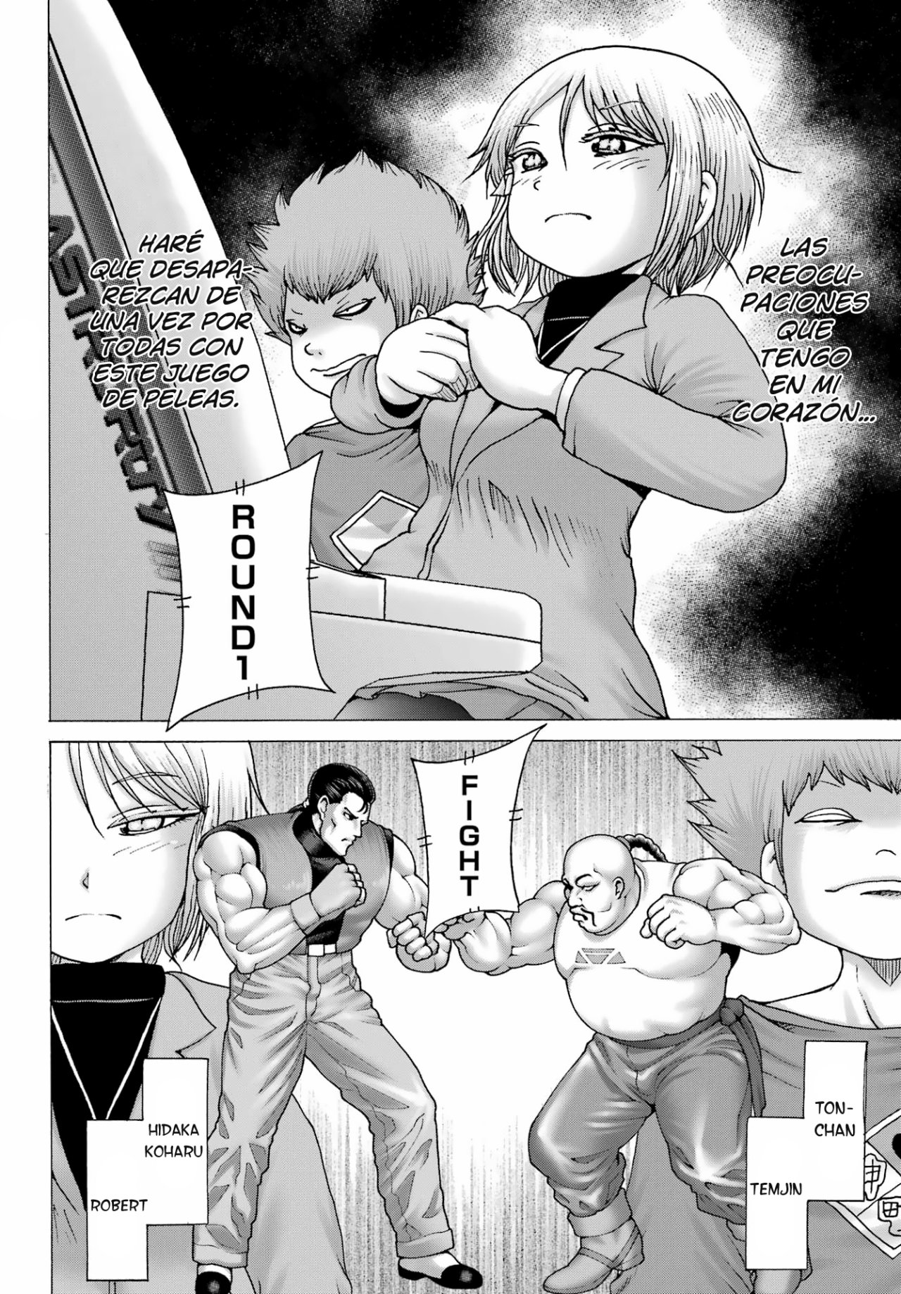 High Score Girl Dash Capitulo 29 página 15