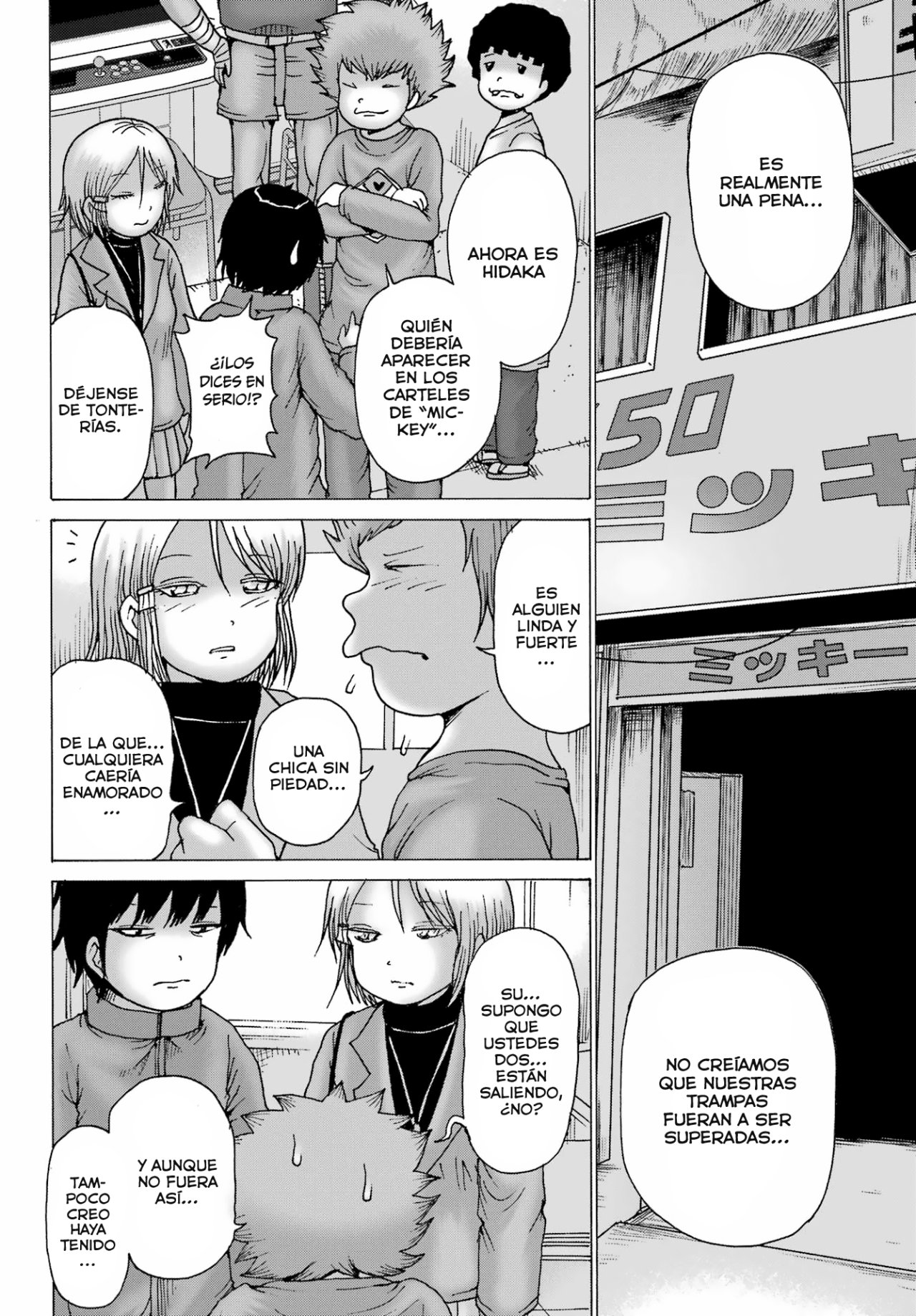 High Score Girl Dash Capitulo 29 página 21