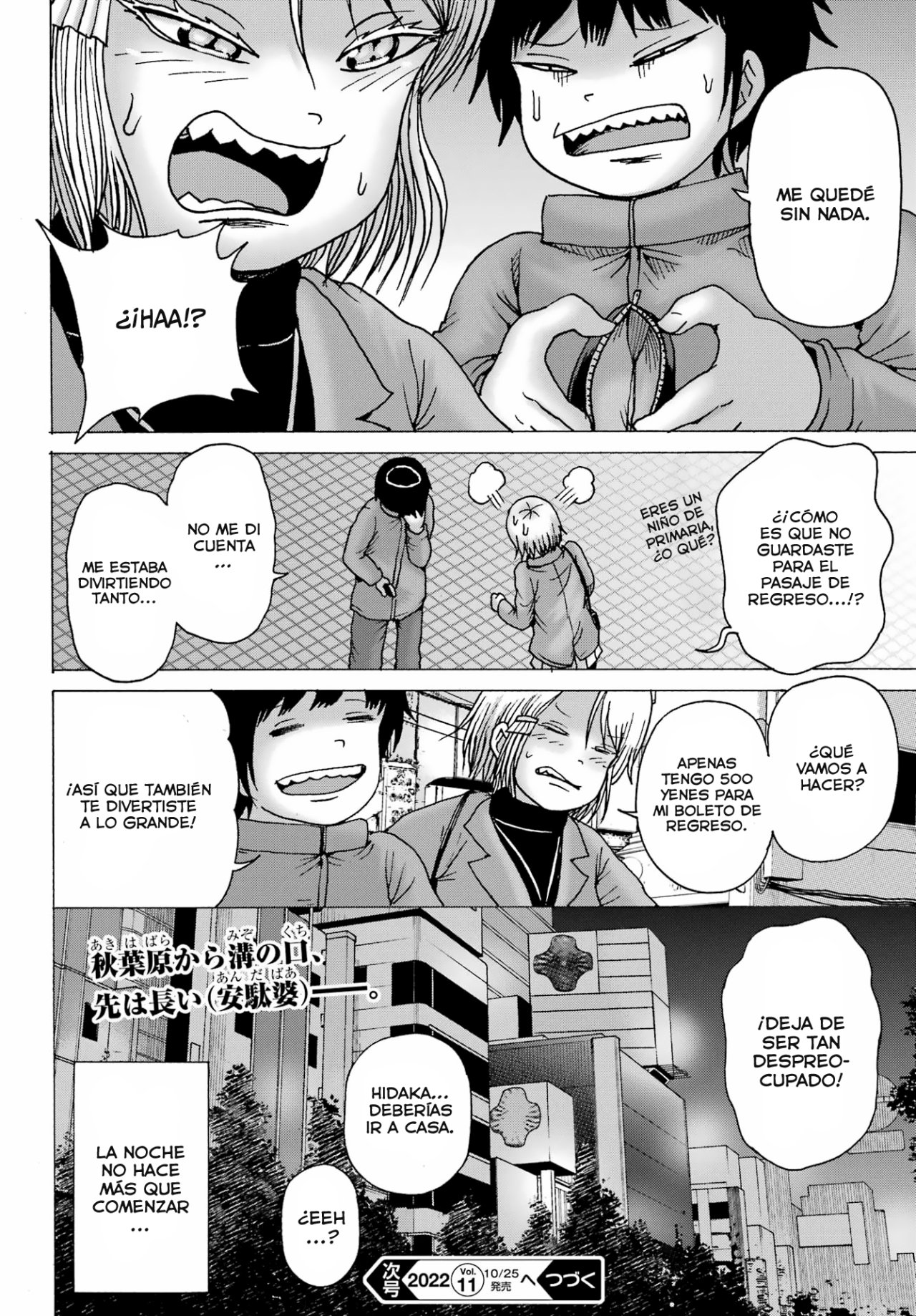 High Score Girl Dash Capitulo 29 página 25