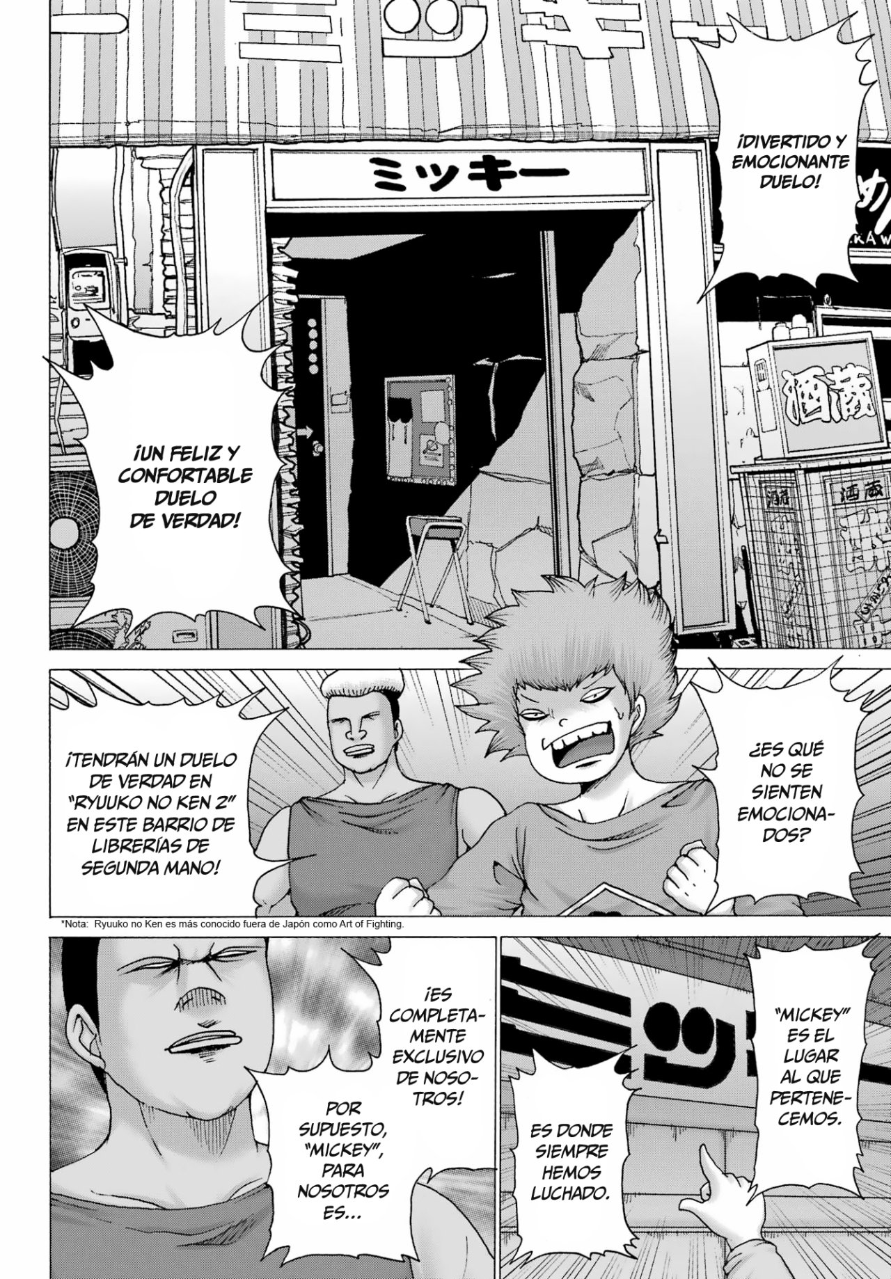 High Score Girl Dash Capitulo 29 página 3