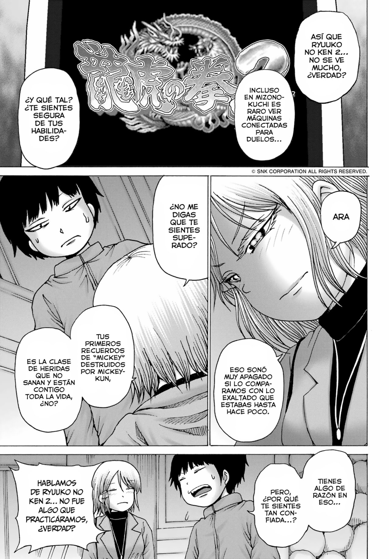 High Score Girl Dash Capitulo 29 página 6