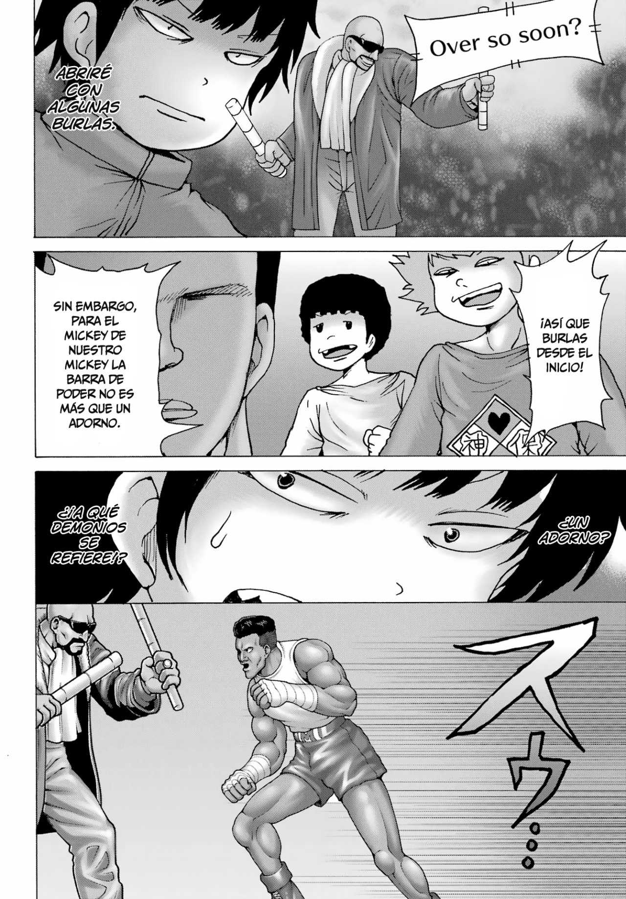 High Score Girl Dash Capitulo 29 página 9