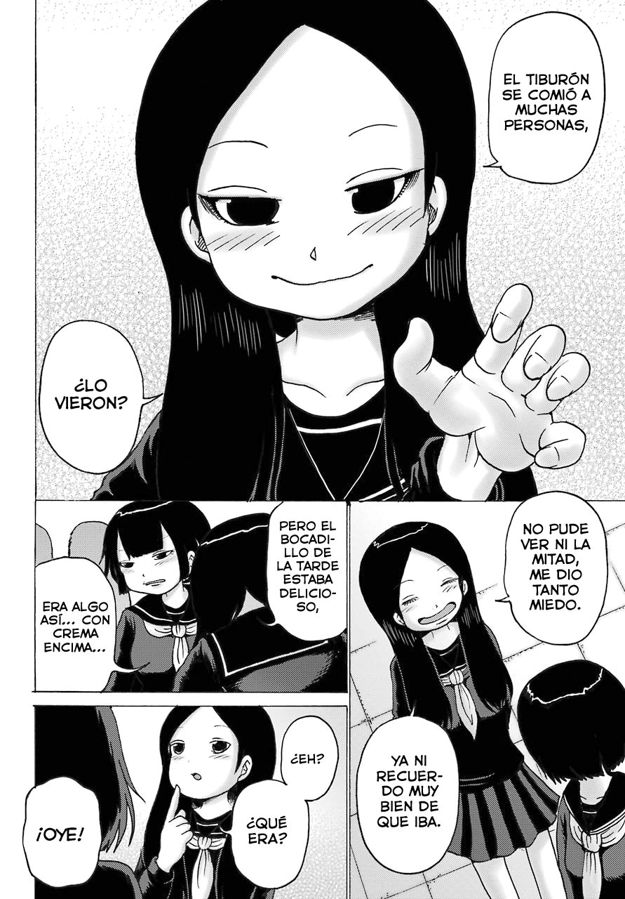 High Score Girl Dash Capitulo 3 página 11