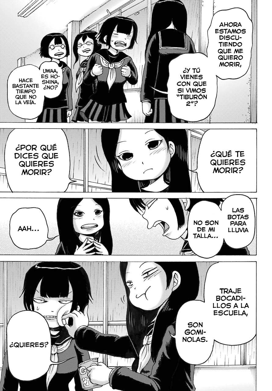 High Score Girl Dash Capitulo 3 página 12