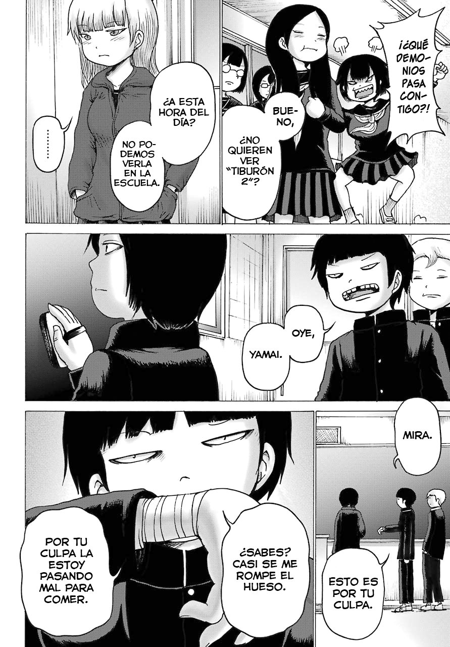 High Score Girl Dash Capitulo 3 página 13