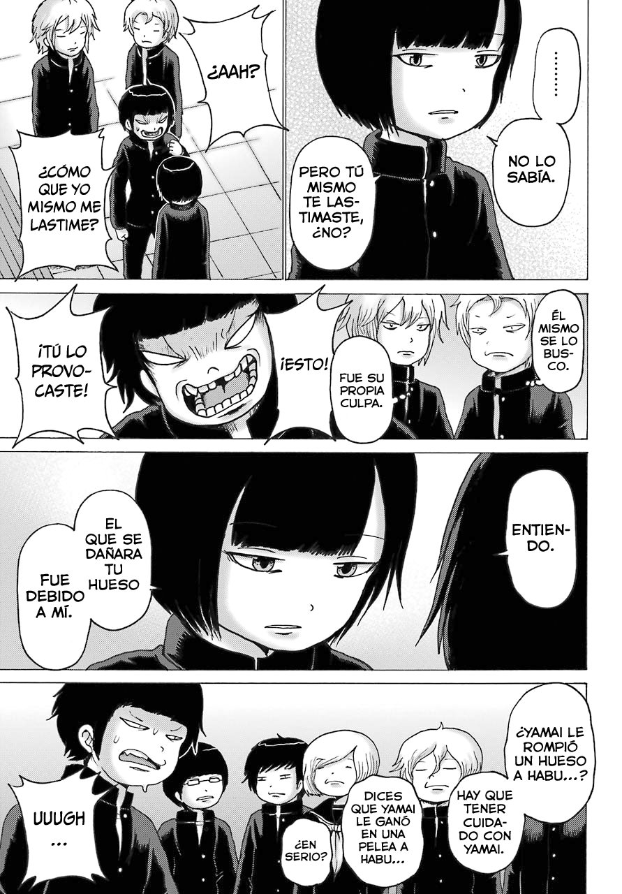 High Score Girl Dash Capitulo 3 página 14