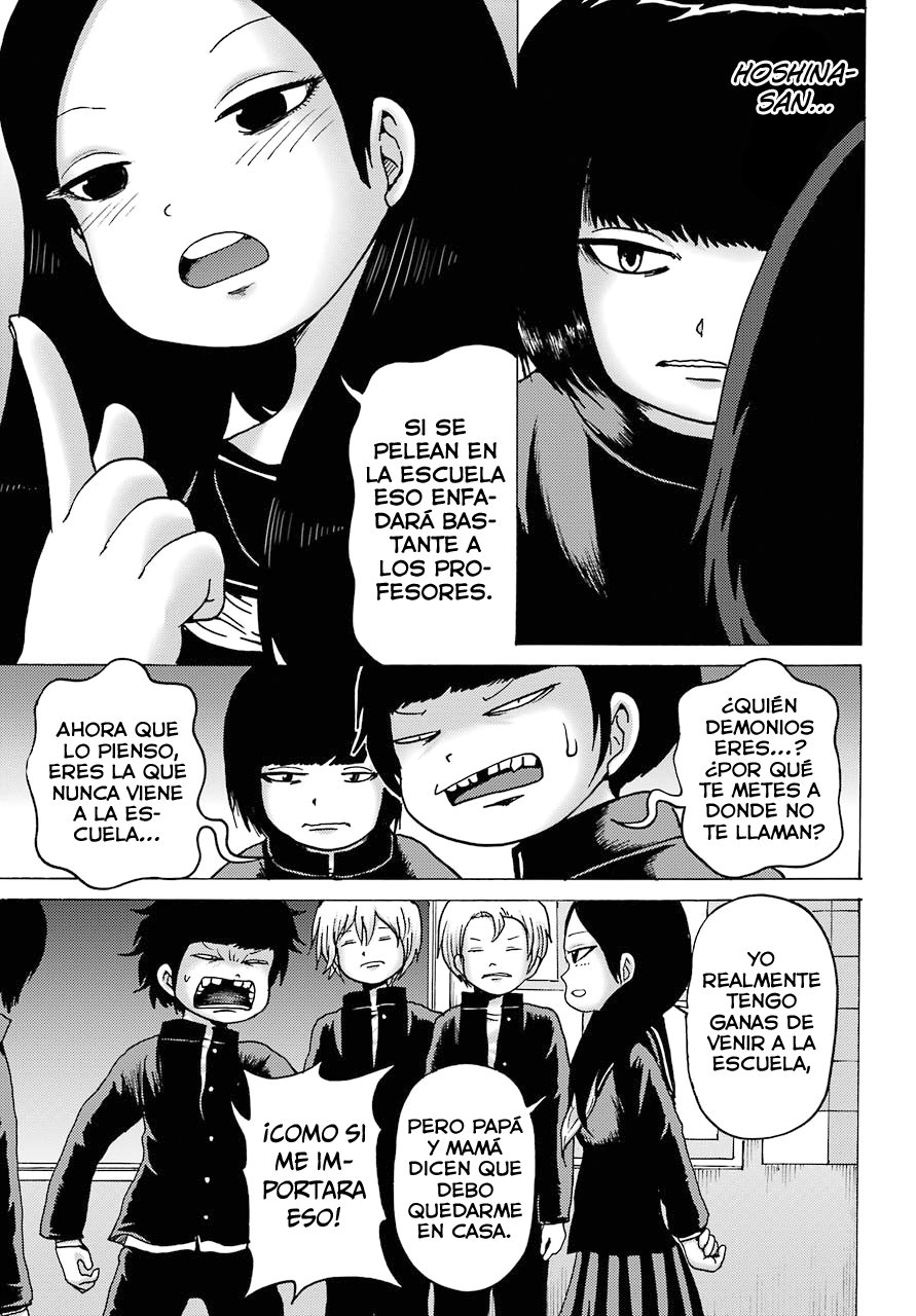 High Score Girl Dash Capitulo 3 página 16