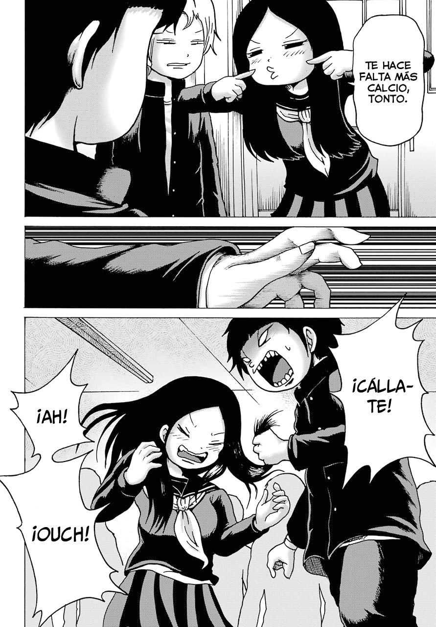 High Score Girl Dash Capitulo 3 página 17