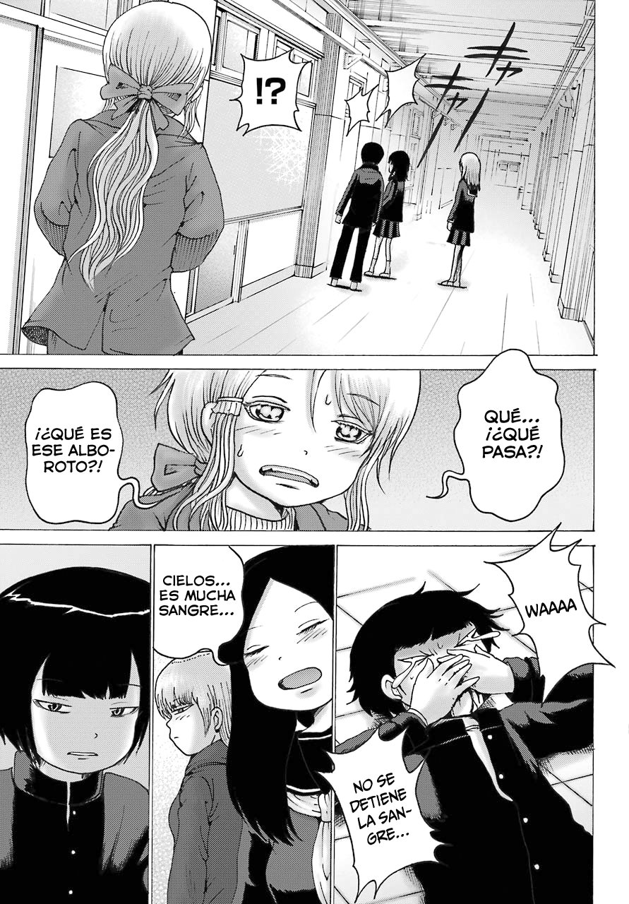 High Score Girl Dash Capitulo 3 página 20