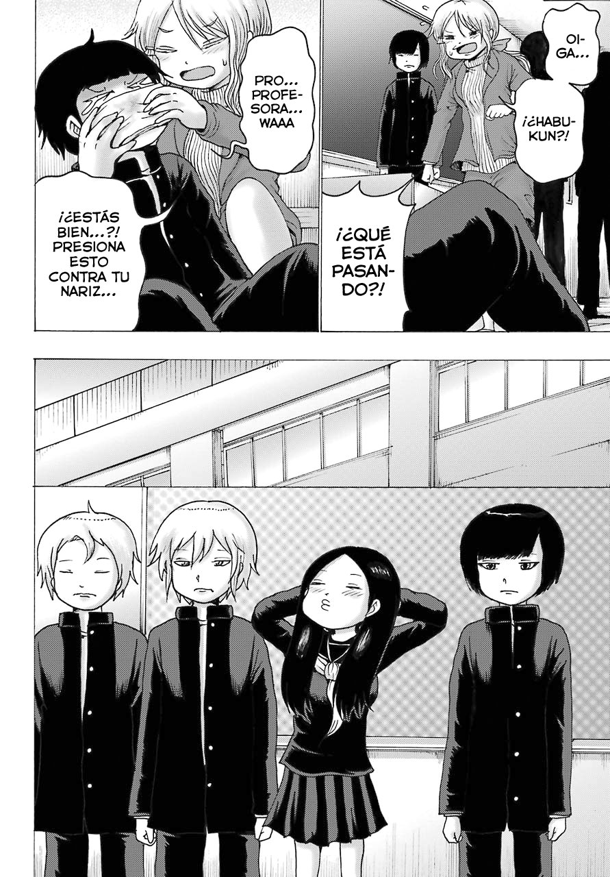 High Score Girl Dash Capitulo 3 página 21
