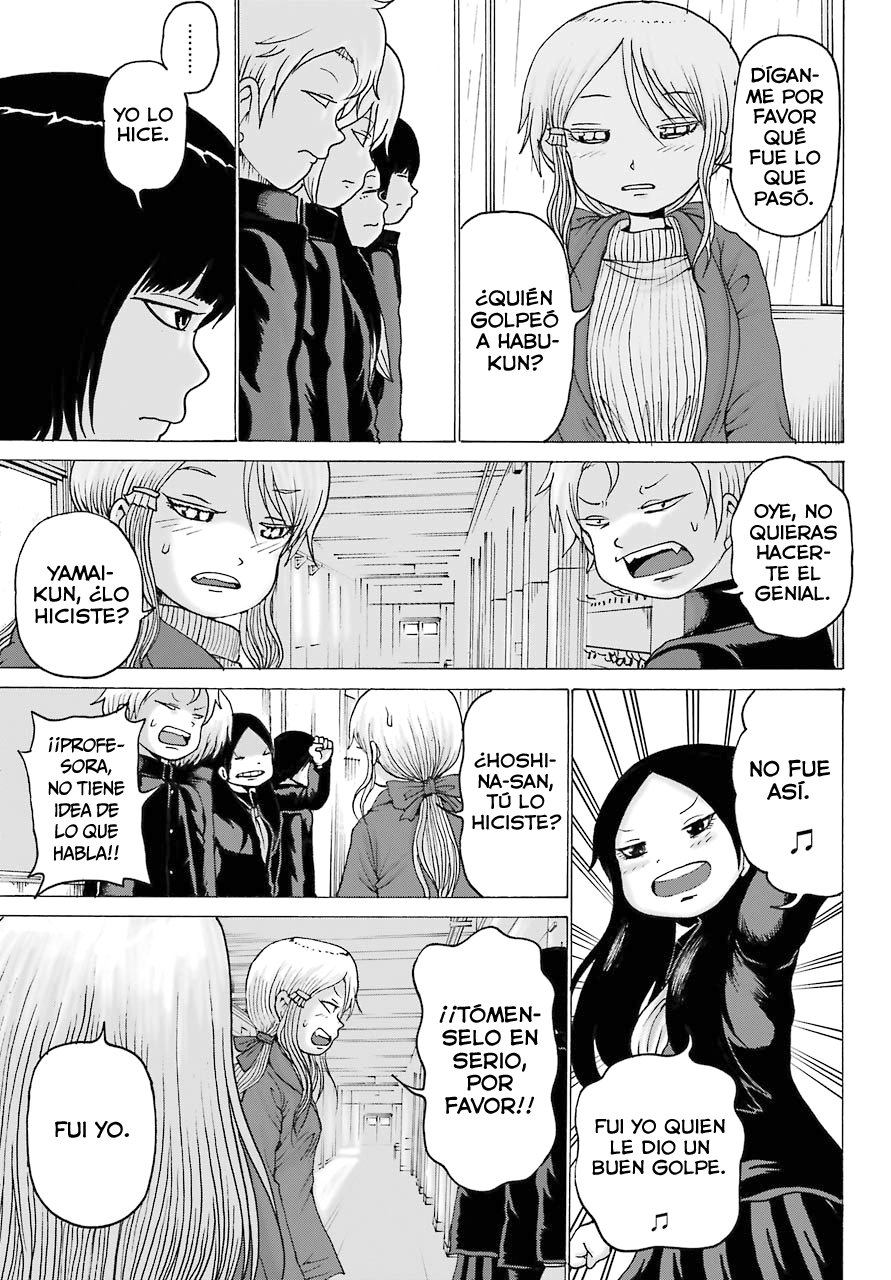 High Score Girl Dash Capitulo 3 página 22