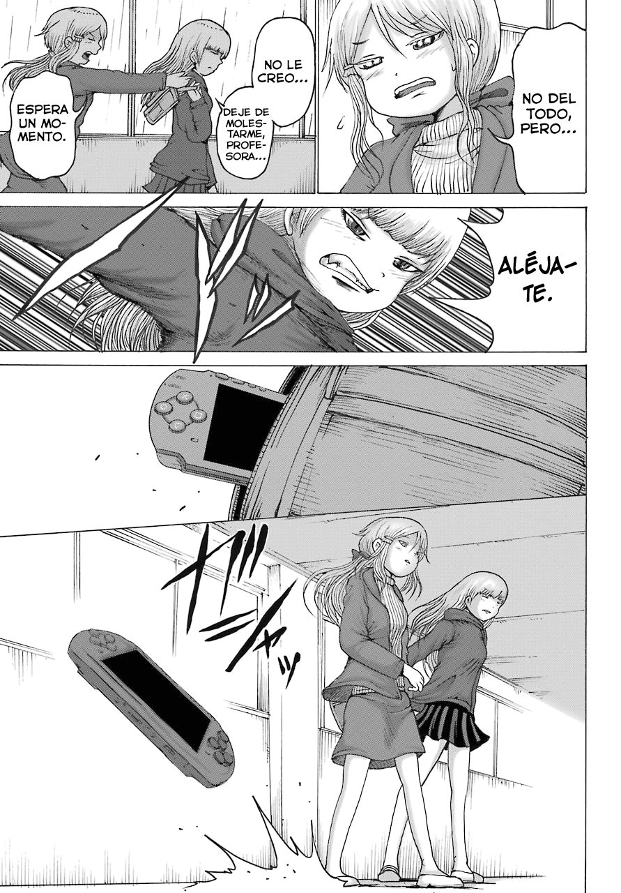 High Score Girl Dash Capitulo 3 página 24
