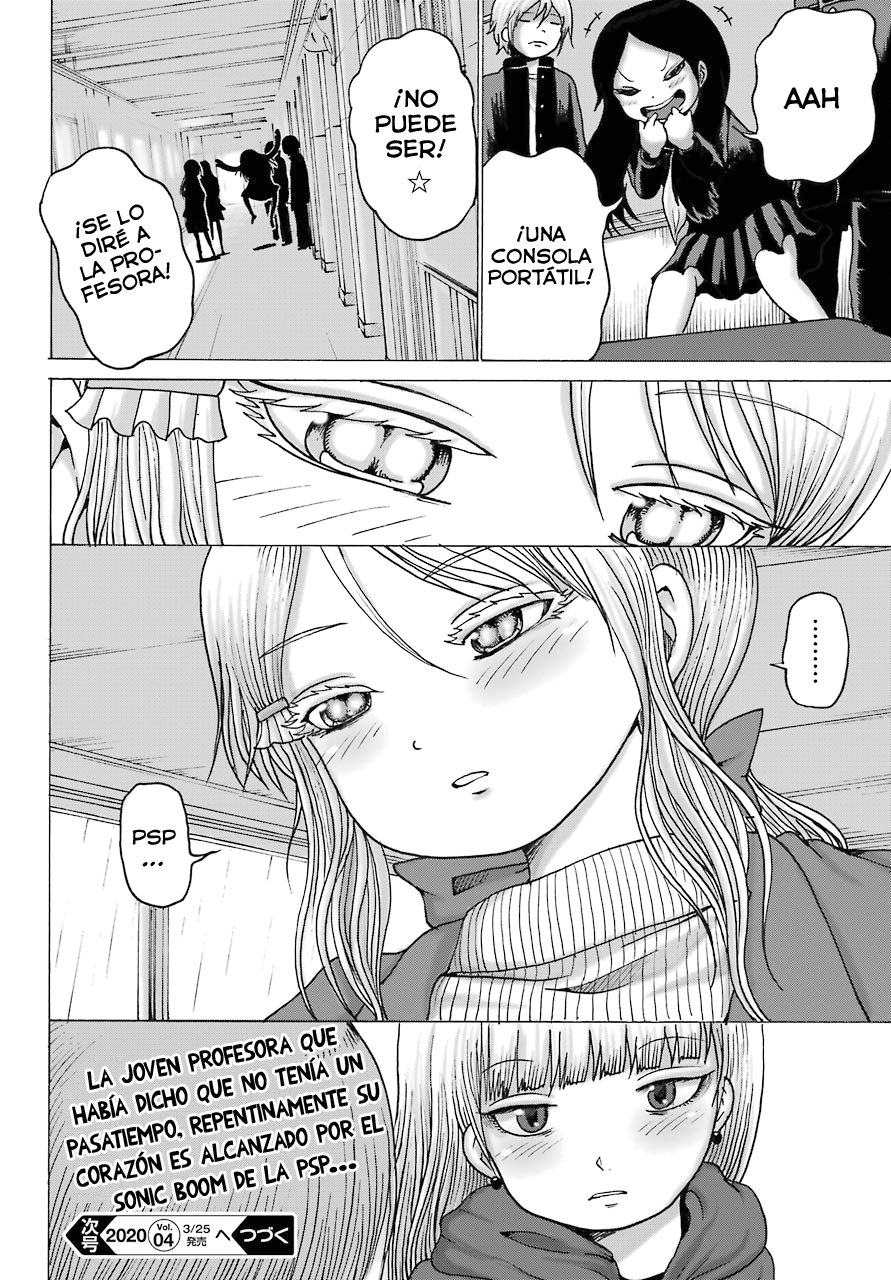 High Score Girl Dash Capitulo 3 página 25