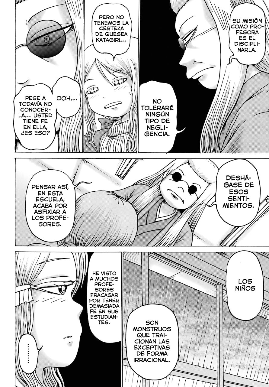 High Score Girl Dash Capitulo 3 página 5