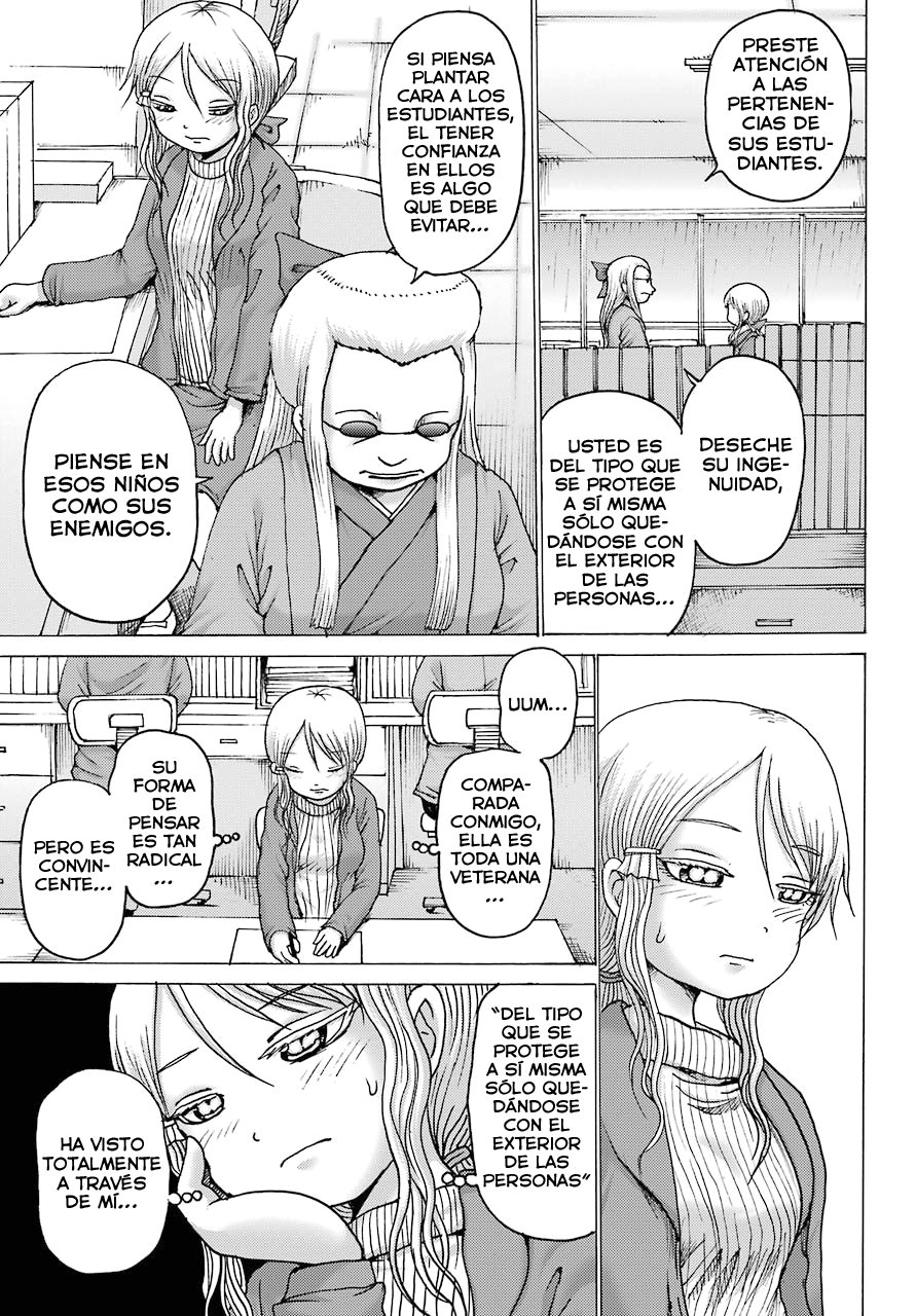 High Score Girl Dash Capitulo 3 página 6