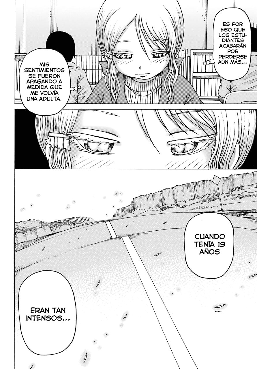 High Score Girl Dash Capitulo 3 página 7
