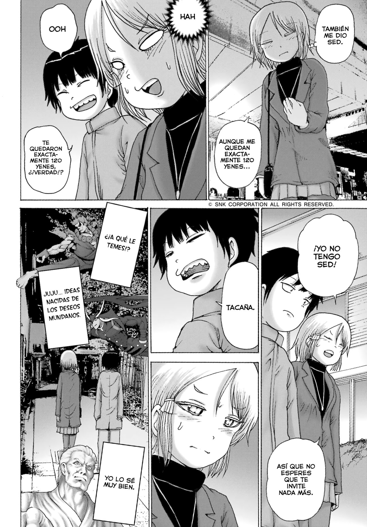 High Score Girl Dash Capitulo 30 página 11